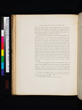 Mission Scientifique dans la Haute Asie 1890-1895 : vol.2 : Page 114