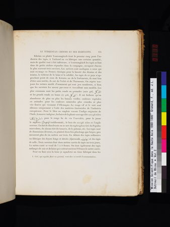 Mission Scientifique dans la Haute Asie 1890-1895 : vol.2 : Page 219