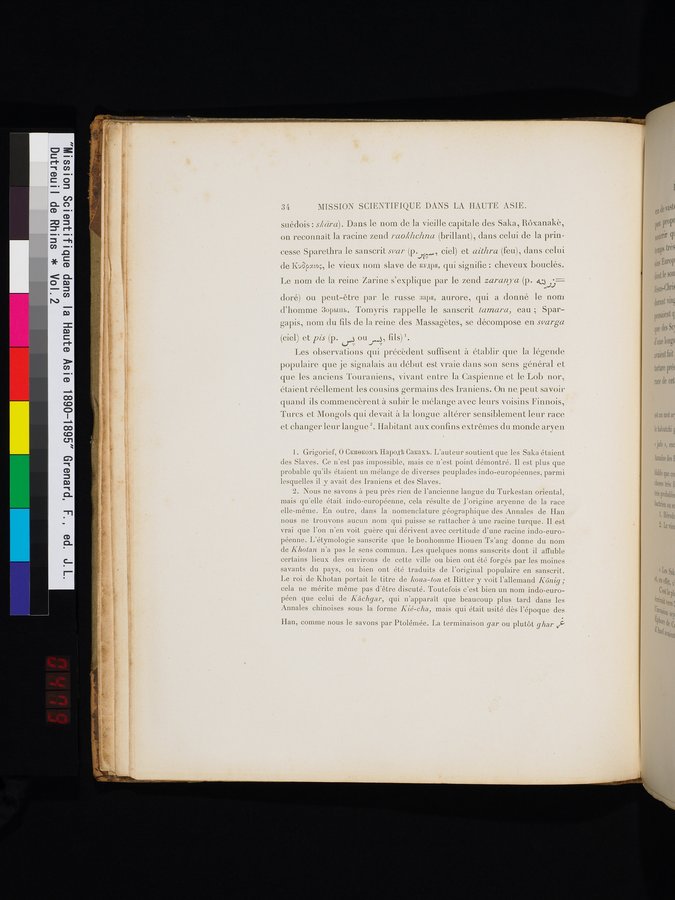 Mission Scientifique dans la Haute Asie 1890-1895 : vol.2 / 46 ページ（カラー画像）