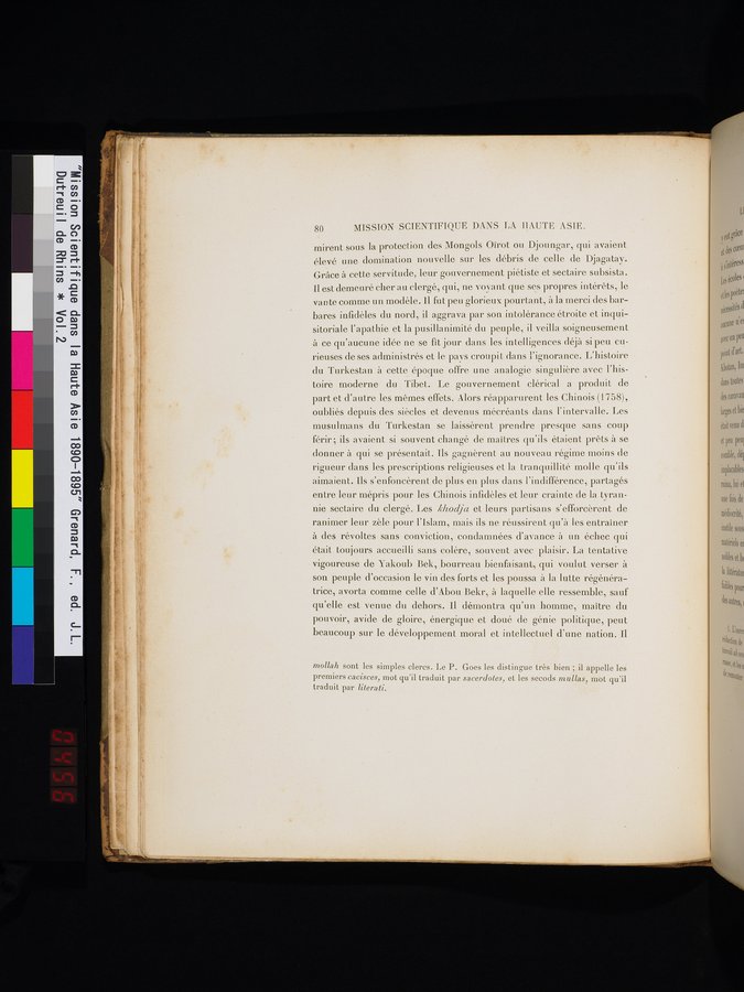 Mission Scientifique dans la Haute Asie 1890-1895 : vol.2 / 92 ページ（カラー画像）