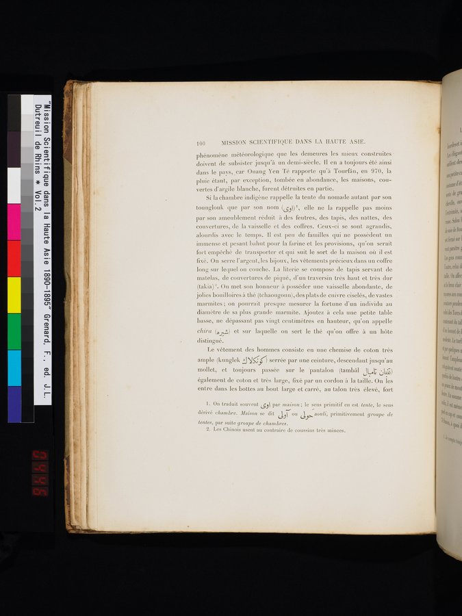 Mission Scientifique dans la Haute Asie 1890-1895 : vol.2 / 114 ページ（カラー画像）