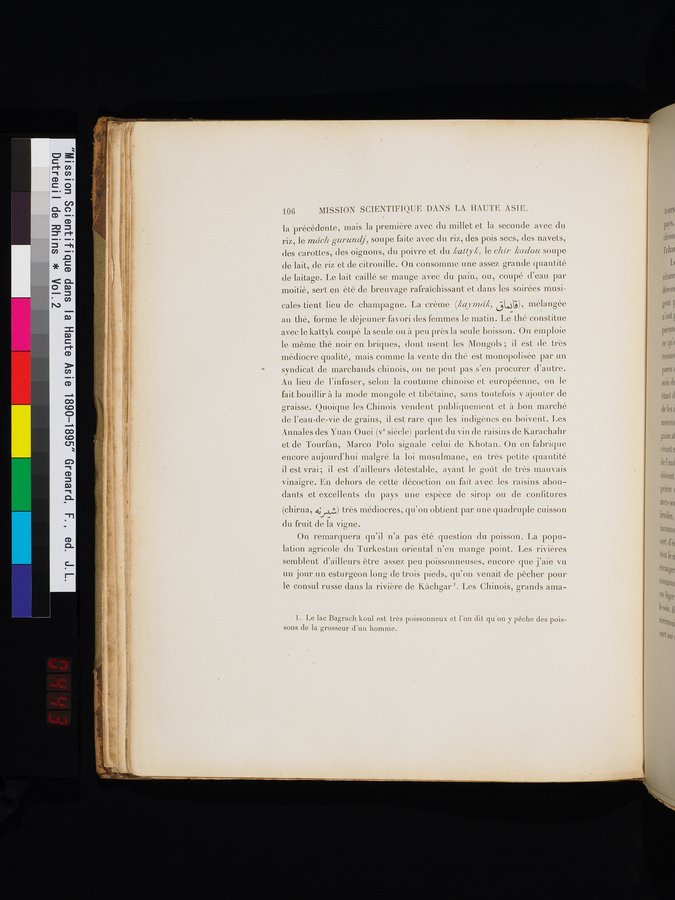 Mission Scientifique dans la Haute Asie 1890-1895 : vol.2 / Page 122 (Color Image)