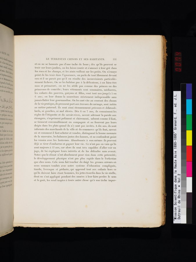 Mission Scientifique dans la Haute Asie 1890-1895 : vol.2 / Page 147 (Color Image)