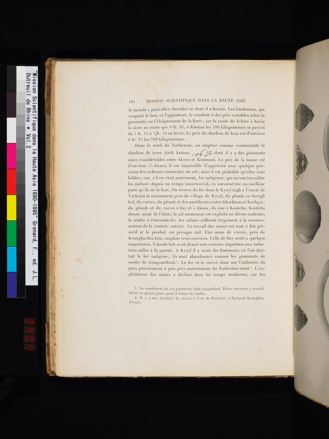 Mission Scientifique dans la Haute Asie 1890-1895 : vol.2 / 200 ページ（カラー画像）