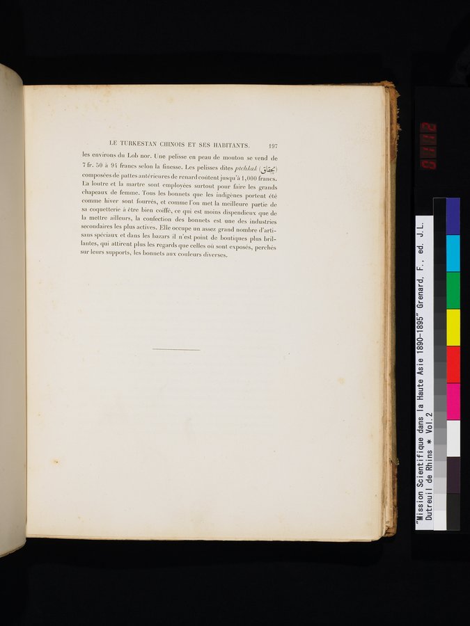 Mission Scientifique dans la Haute Asie 1890-1895 : vol.2 / 223 ページ（カラー画像）