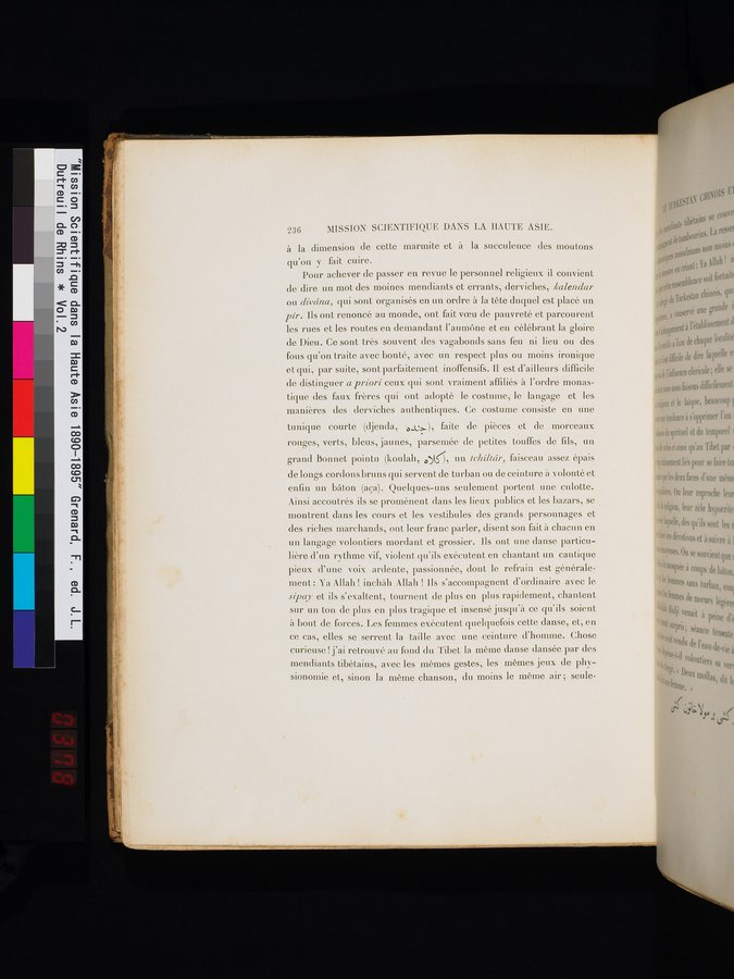 Mission Scientifique dans la Haute Asie 1890-1895 : vol.2 / 262 ページ（カラー画像）