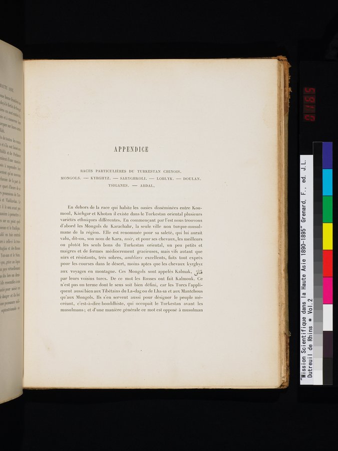 Mission Scientifique dans la Haute Asie 1890-1895 : vol.2 / 329 ページ（カラー画像）