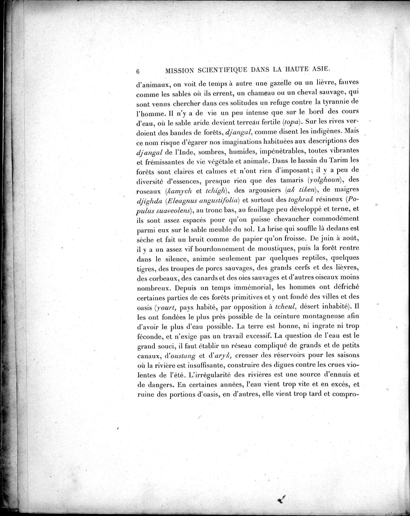 Mission Scientifique dans la Haute Asie 1890-1895 : vol.2 / 16 ページ（白黒高解像度画像）