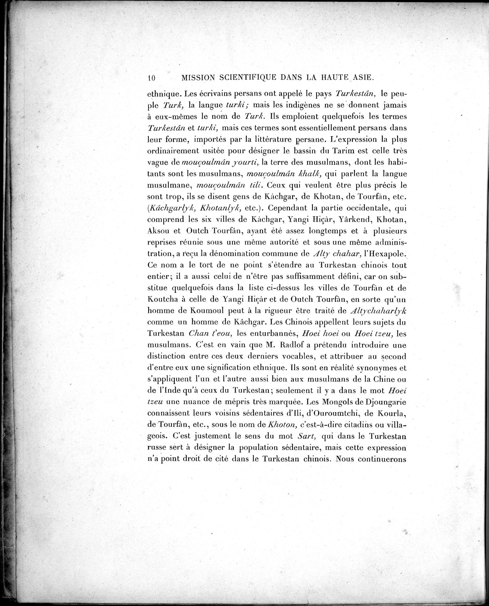 Mission Scientifique dans la Haute Asie 1890-1895 : vol.2 / Page 20 (Grayscale High Resolution Image)