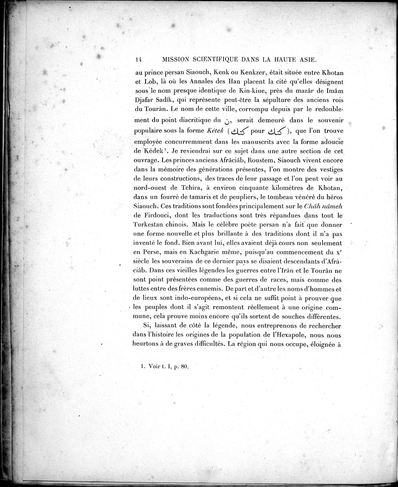 Mission Scientifique dans la Haute Asie 1890-1895 : vol.2 / Page 24 (Grayscale High Resolution Image)