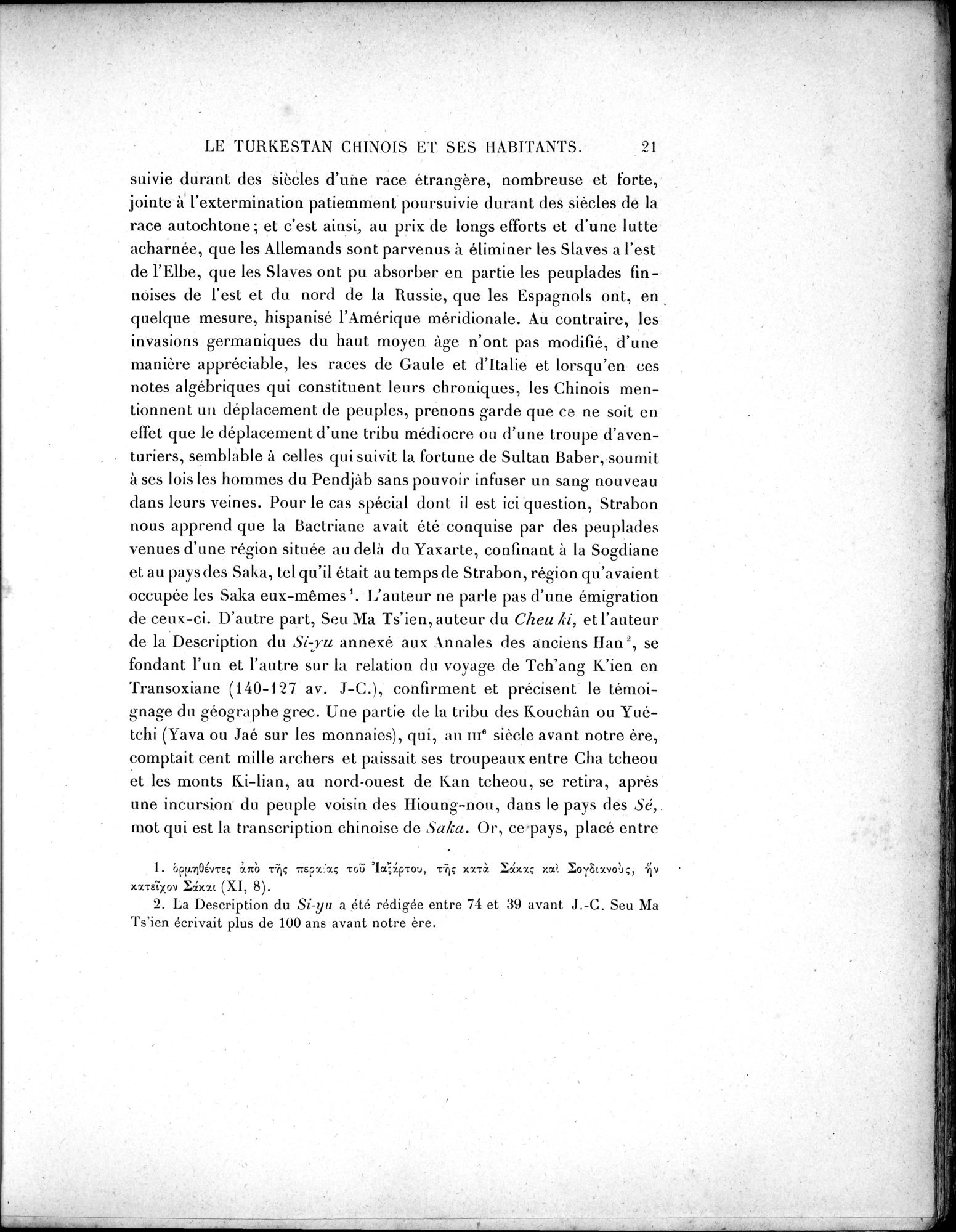 Mission Scientifique dans la Haute Asie 1890-1895 : vol.2 / 33 ページ（白黒高解像度画像）