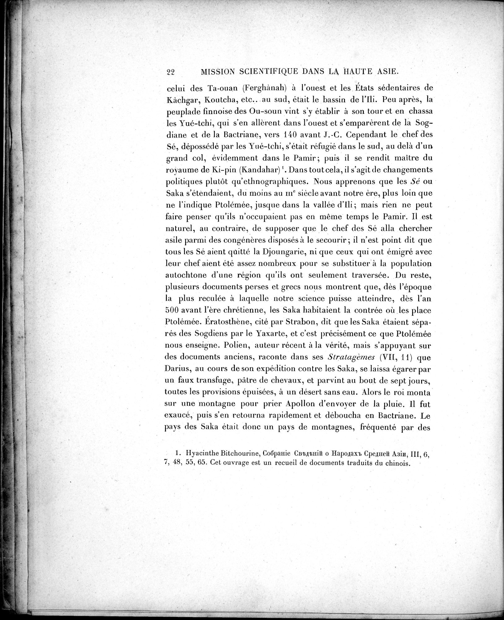 Mission Scientifique dans la Haute Asie 1890-1895 : vol.2 / Page 34 (Grayscale High Resolution Image)