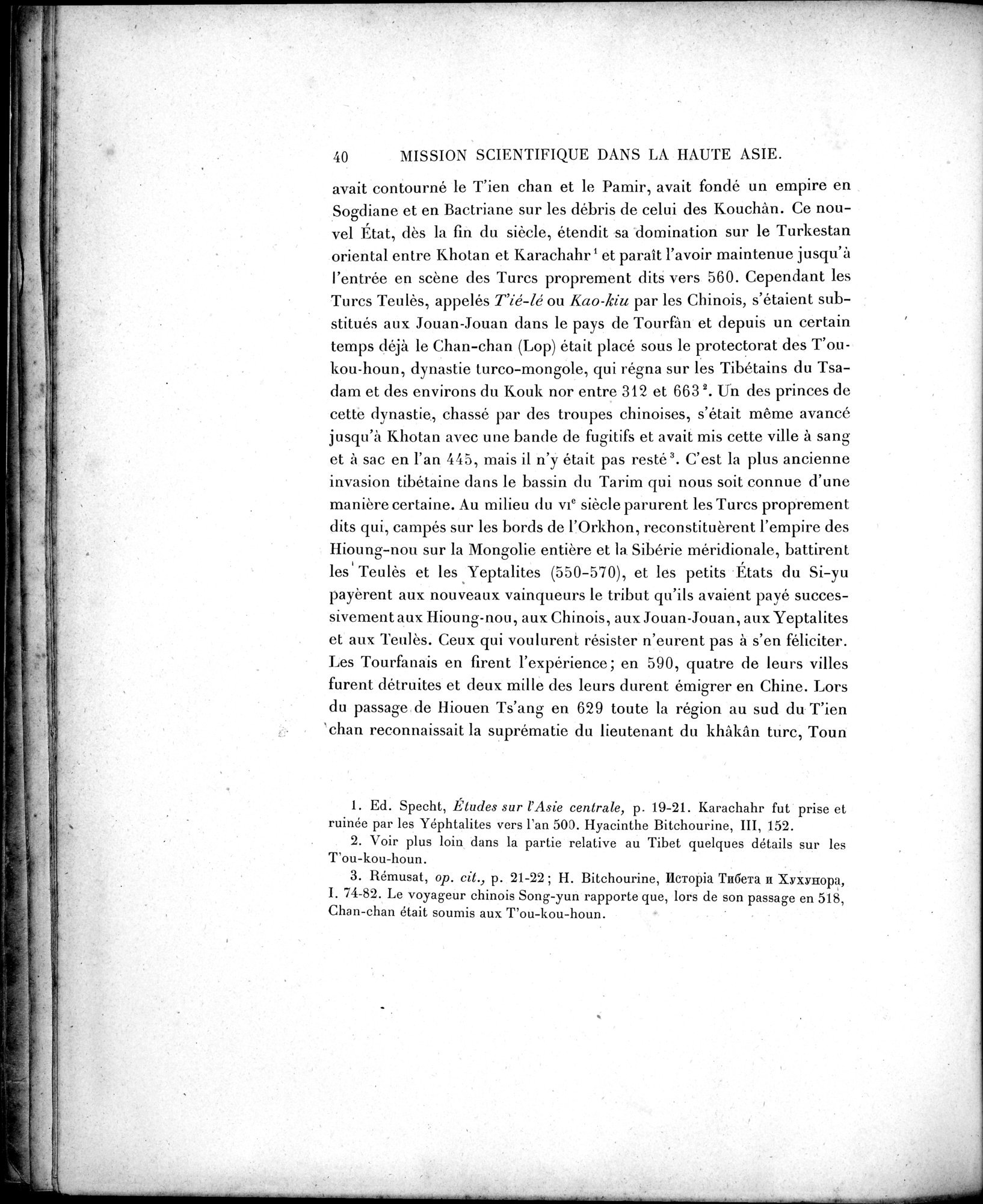 Mission Scientifique dans la Haute Asie 1890-1895 : vol.2 / 52 ページ（白黒高解像度画像）