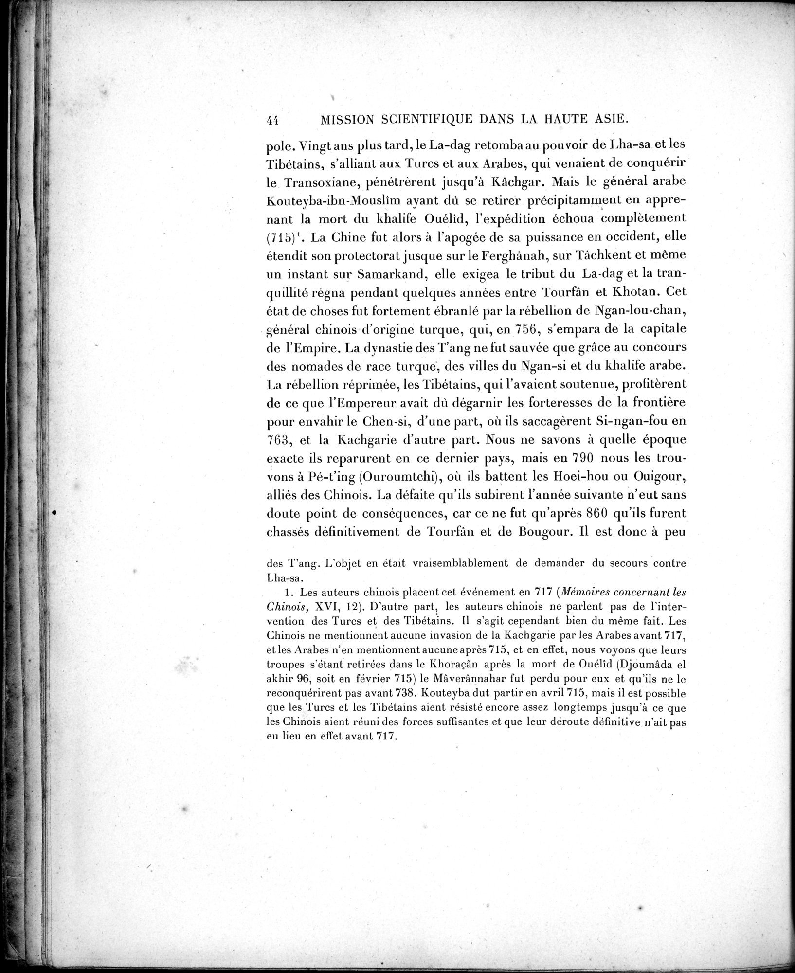 Mission Scientifique dans la Haute Asie 1890-1895 : vol.2 / 56 ページ（白黒高解像度画像）