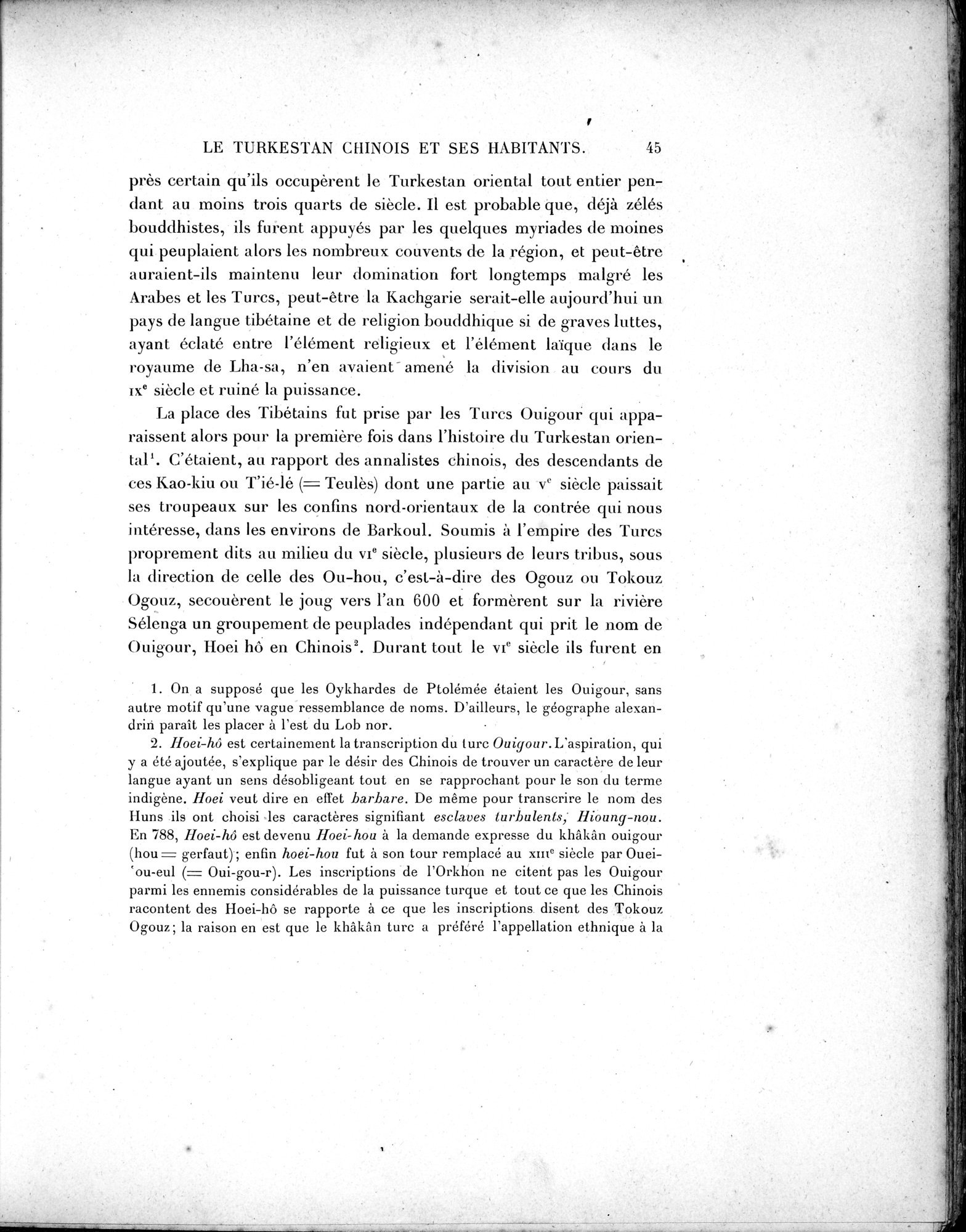 Mission Scientifique dans la Haute Asie 1890-1895 : vol.2 / 57 ページ（白黒高解像度画像）