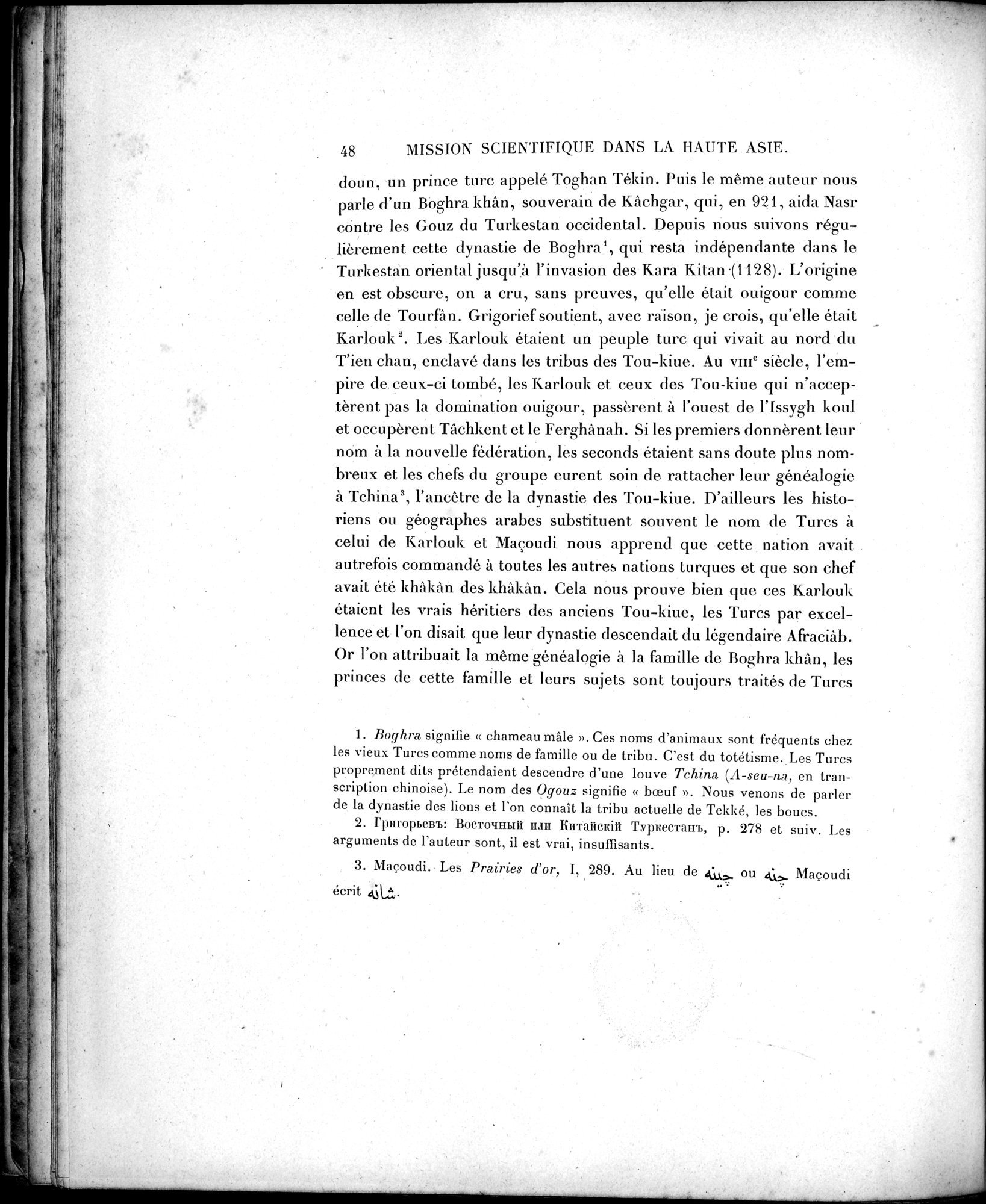 Mission Scientifique dans la Haute Asie 1890-1895 : vol.2 / Page 60 (Grayscale High Resolution Image)