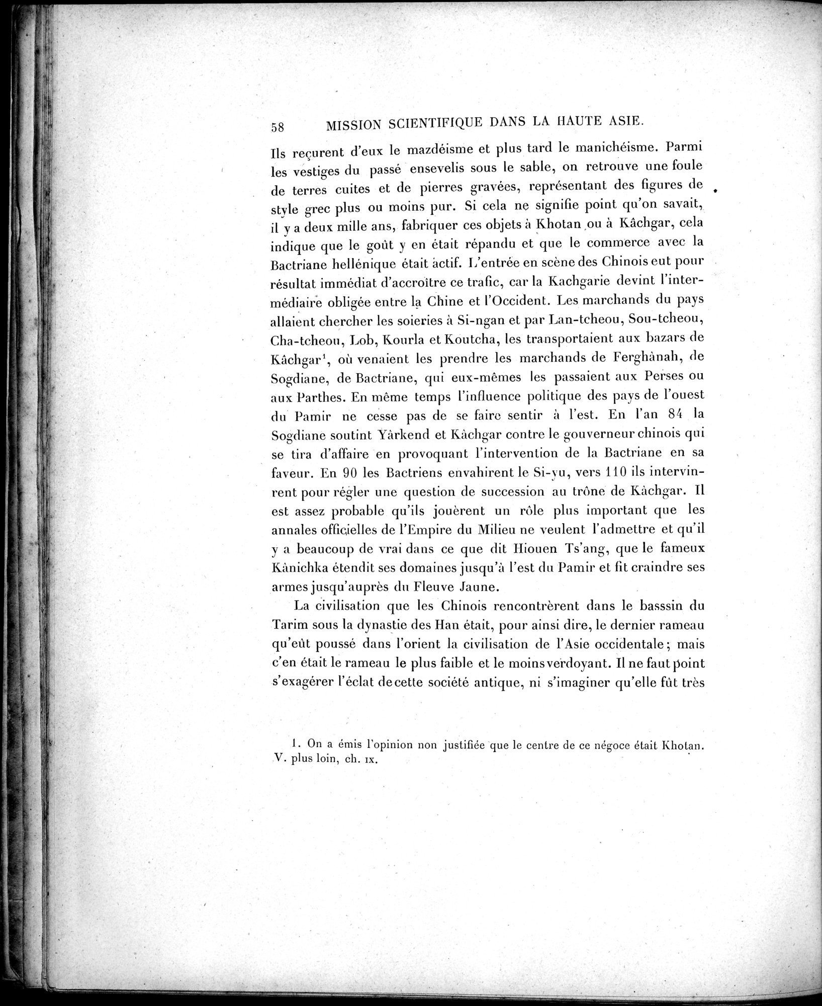 Mission Scientifique dans la Haute Asie 1890-1895 : vol.2 / 70 ページ（白黒高解像度画像）