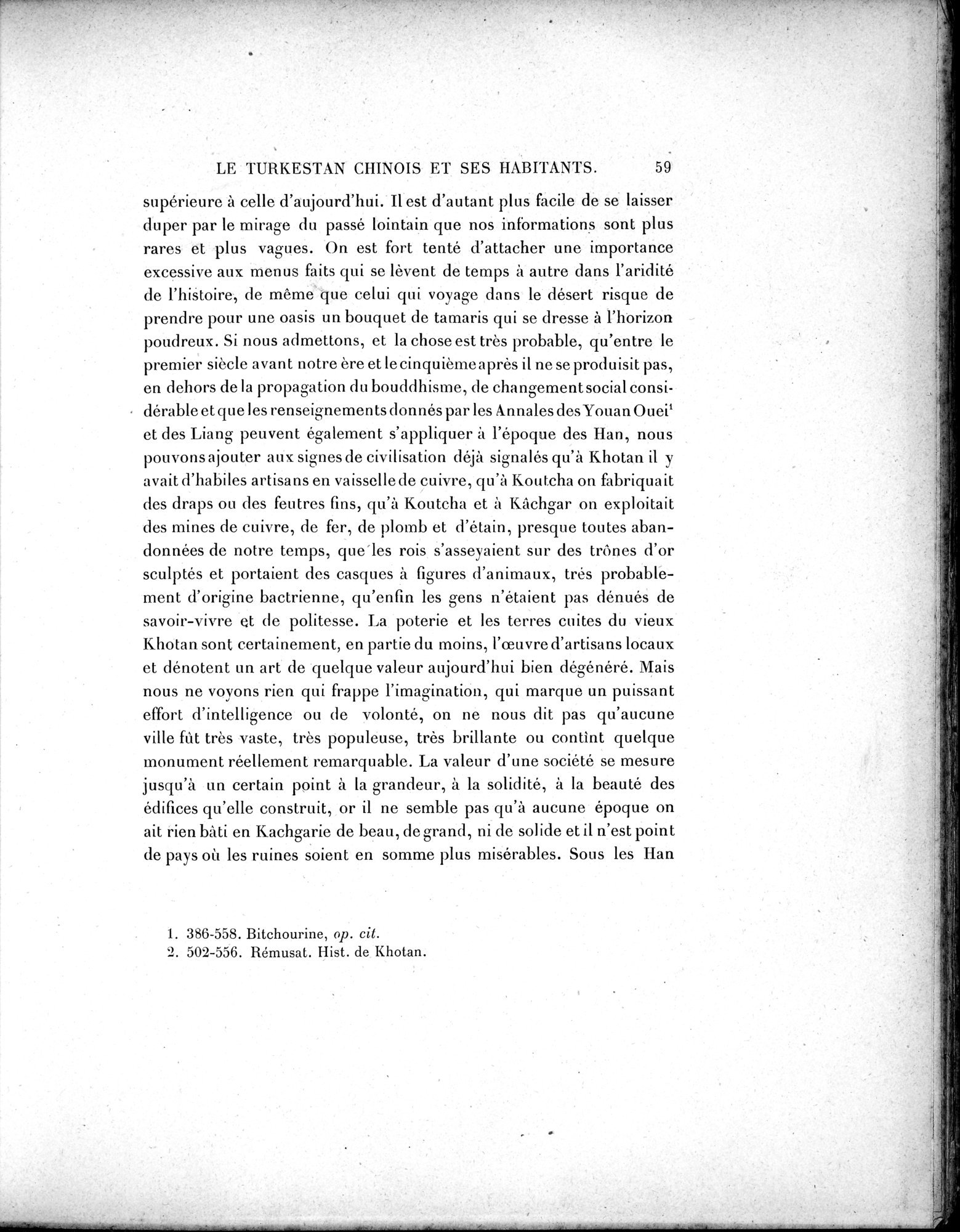 Mission Scientifique dans la Haute Asie 1890-1895 : vol.2 / 71 ページ（白黒高解像度画像）