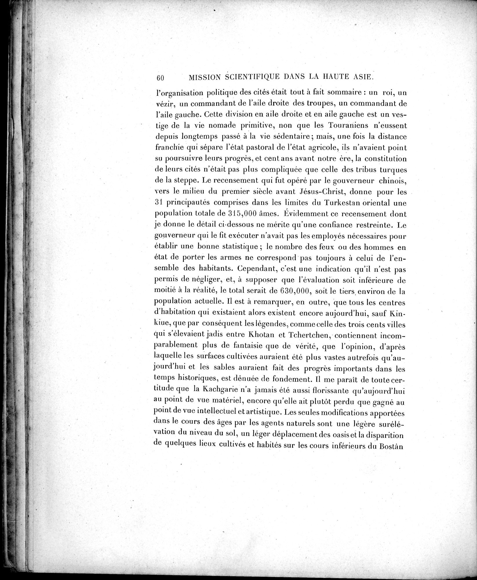 Mission Scientifique dans la Haute Asie 1890-1895 : vol.2 / 72 ページ（白黒高解像度画像）