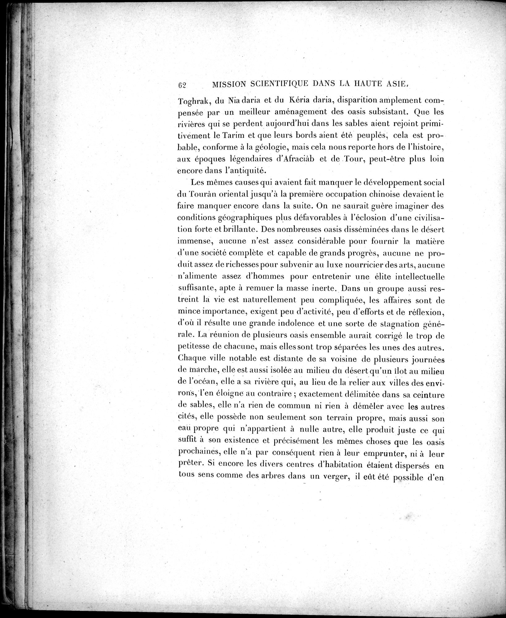 Mission Scientifique dans la Haute Asie 1890-1895 : vol.2 / 74 ページ（白黒高解像度画像）