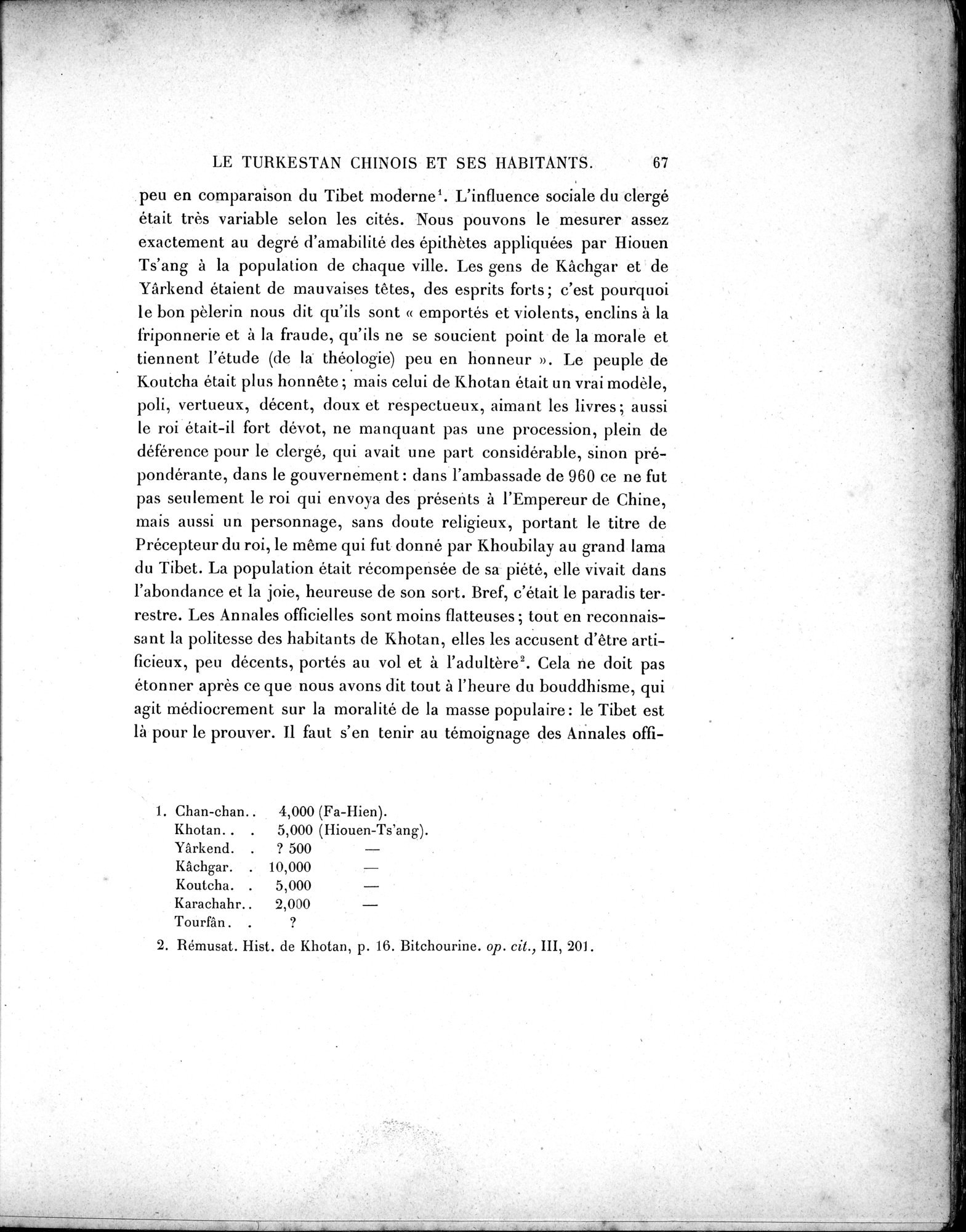 Mission Scientifique dans la Haute Asie 1890-1895 : vol.2 / 79 ページ（白黒高解像度画像）