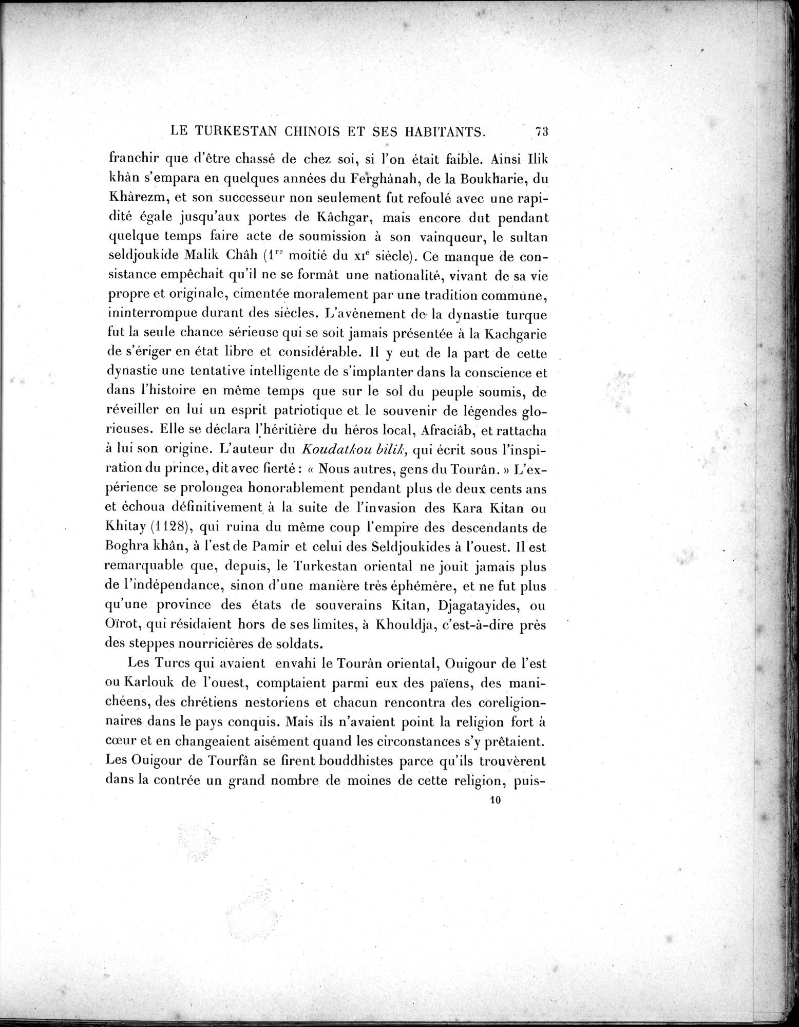 Mission Scientifique dans la Haute Asie 1890-1895 : vol.2 / Page 85 (Grayscale High Resolution Image)