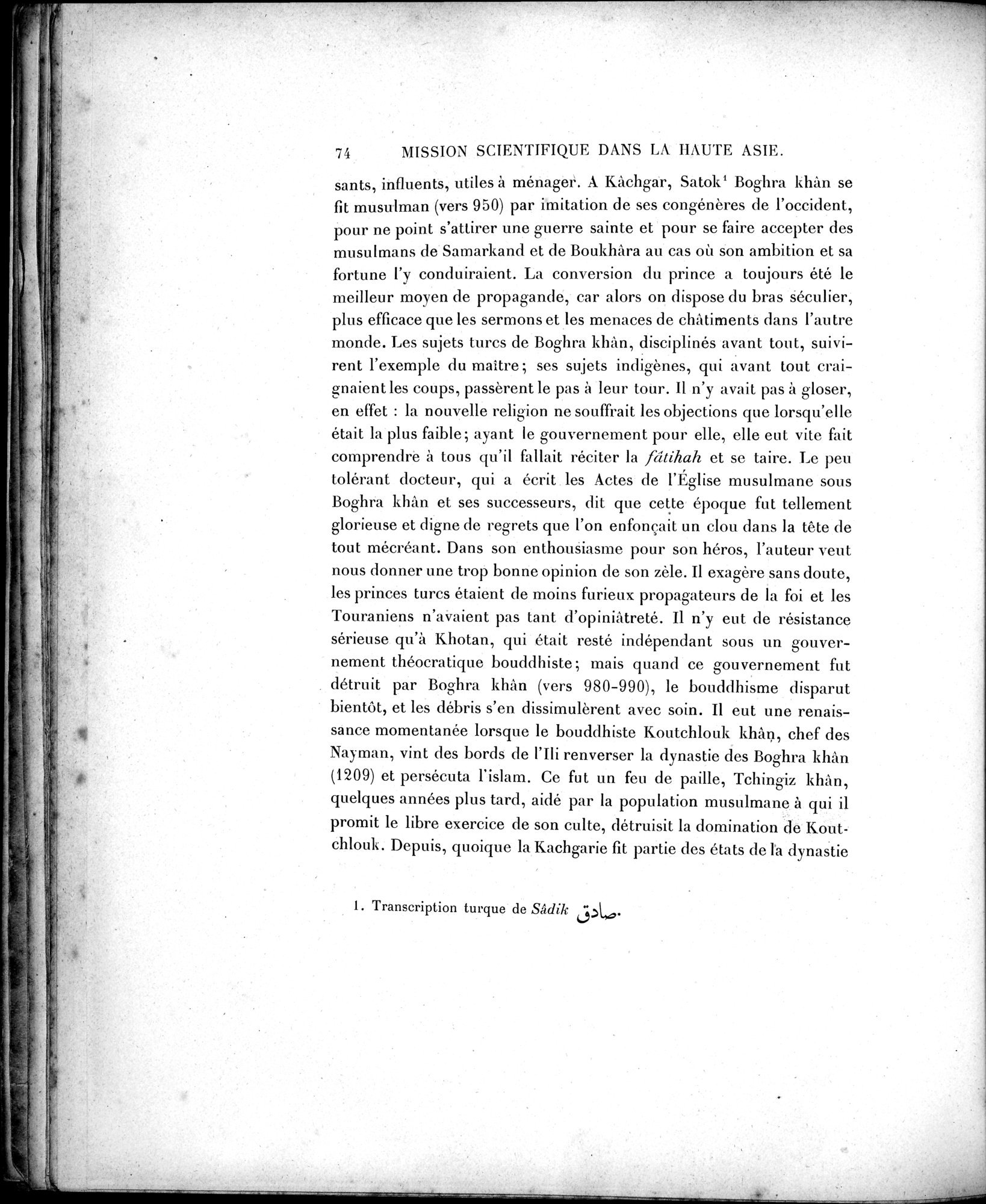 Mission Scientifique dans la Haute Asie 1890-1895 : vol.2 / Page 86 (Grayscale High Resolution Image)