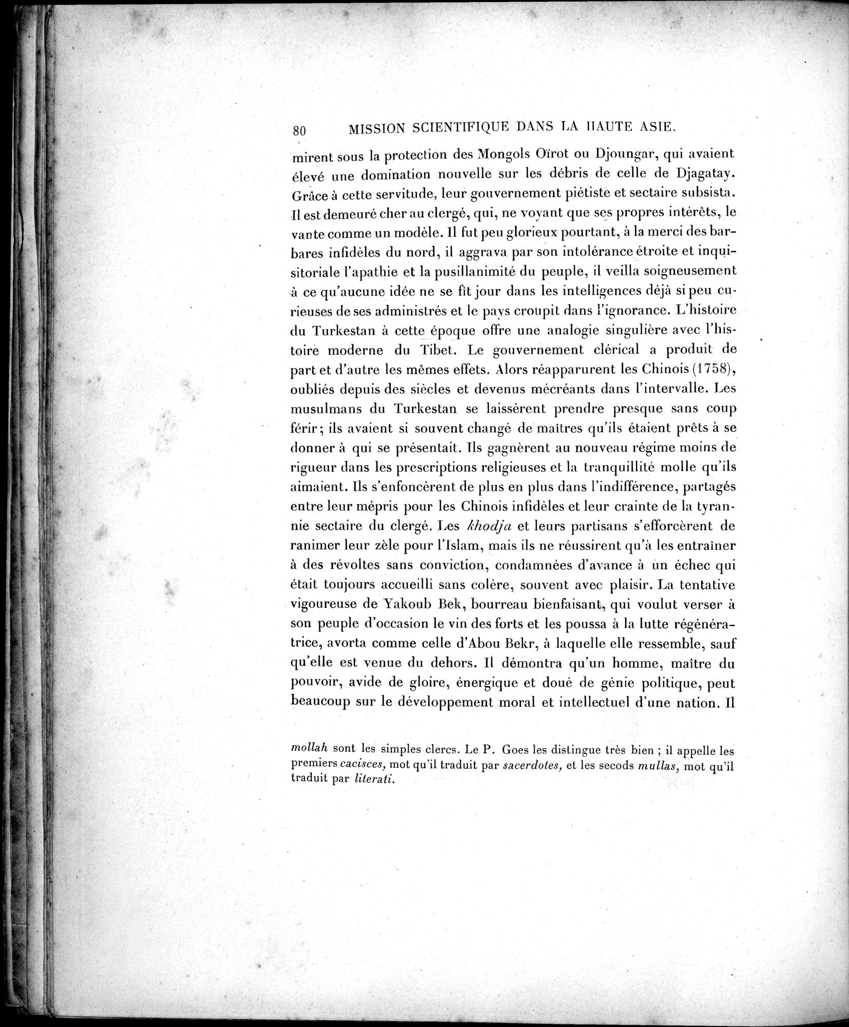 Mission Scientifique dans la Haute Asie 1890-1895 : vol.2 / 92 ページ（白黒高解像度画像）