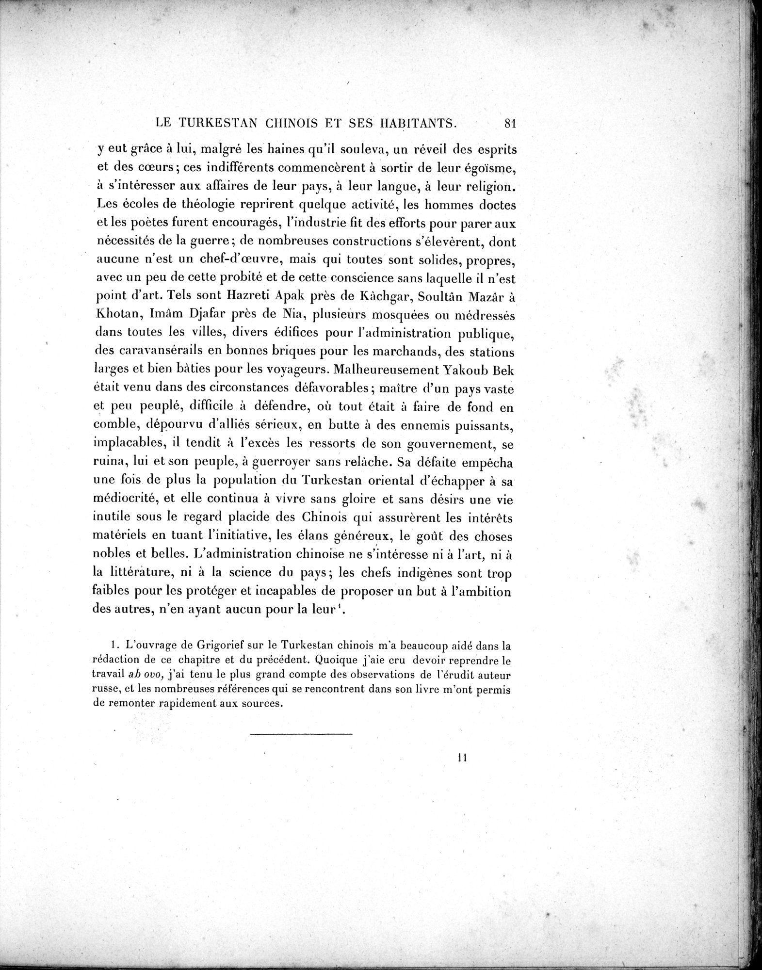 Mission Scientifique dans la Haute Asie 1890-1895 : vol.2 / Page 93 (Grayscale High Resolution Image)