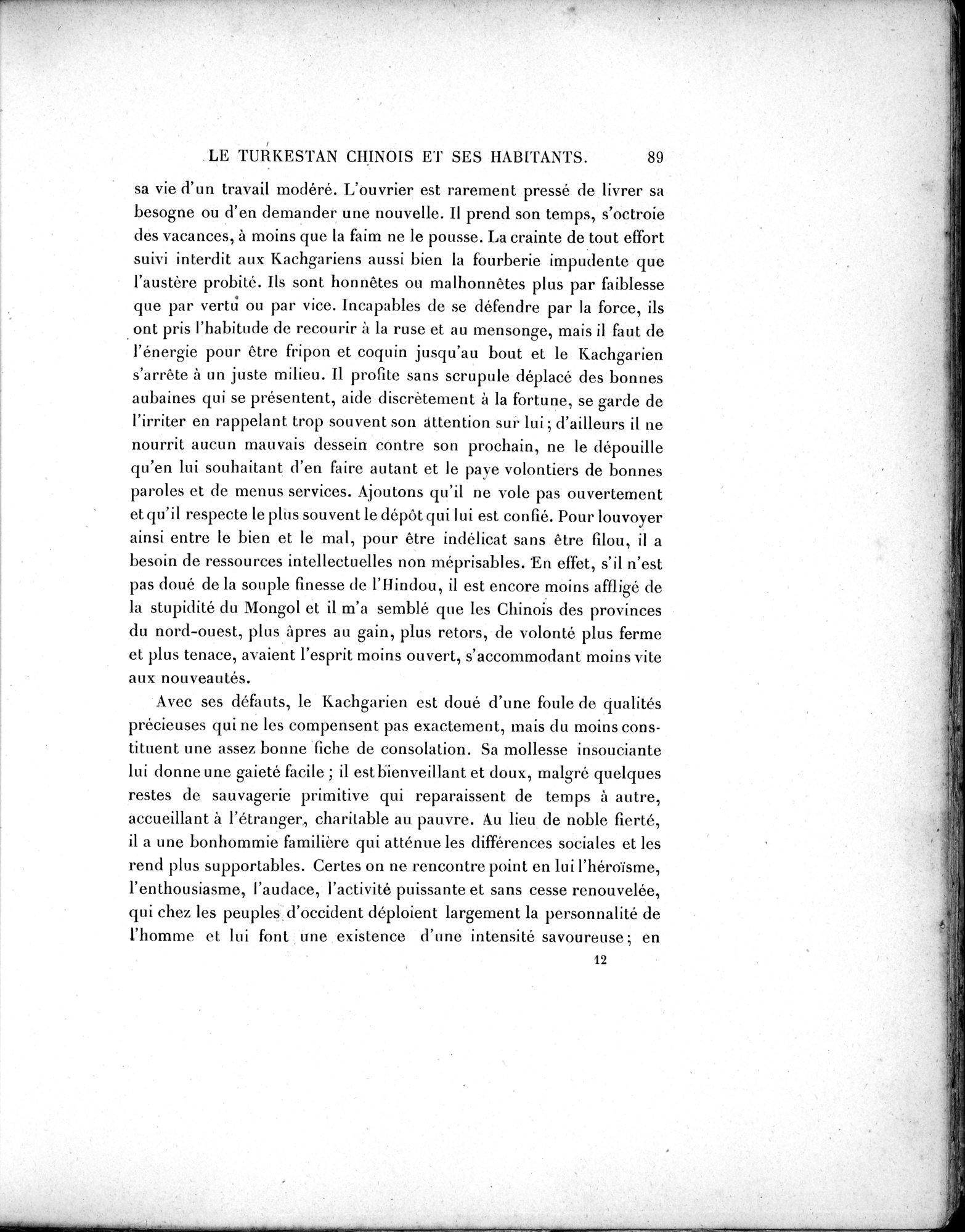 Mission Scientifique dans la Haute Asie 1890-1895 : vol.2 / 101 ページ（白黒高解像度画像）