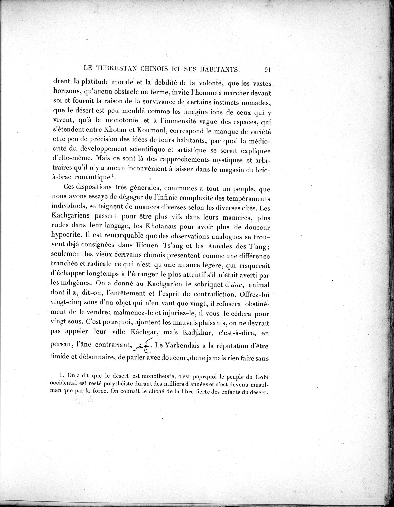 Mission Scientifique dans la Haute Asie 1890-1895 : vol.2 / 103 ページ（白黒高解像度画像）