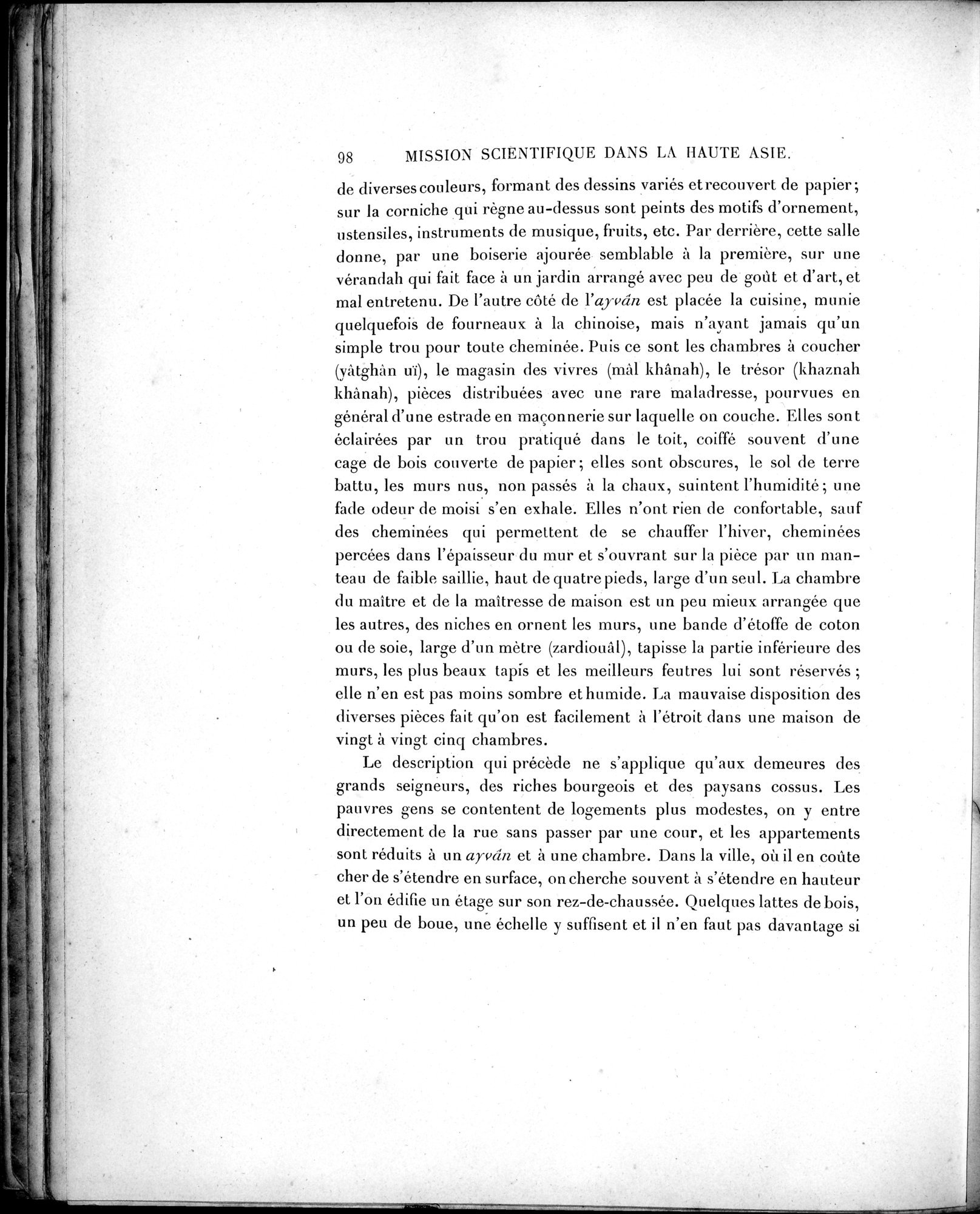 Mission Scientifique dans la Haute Asie 1890-1895 : vol.2 / Page 112 (Grayscale High Resolution Image)