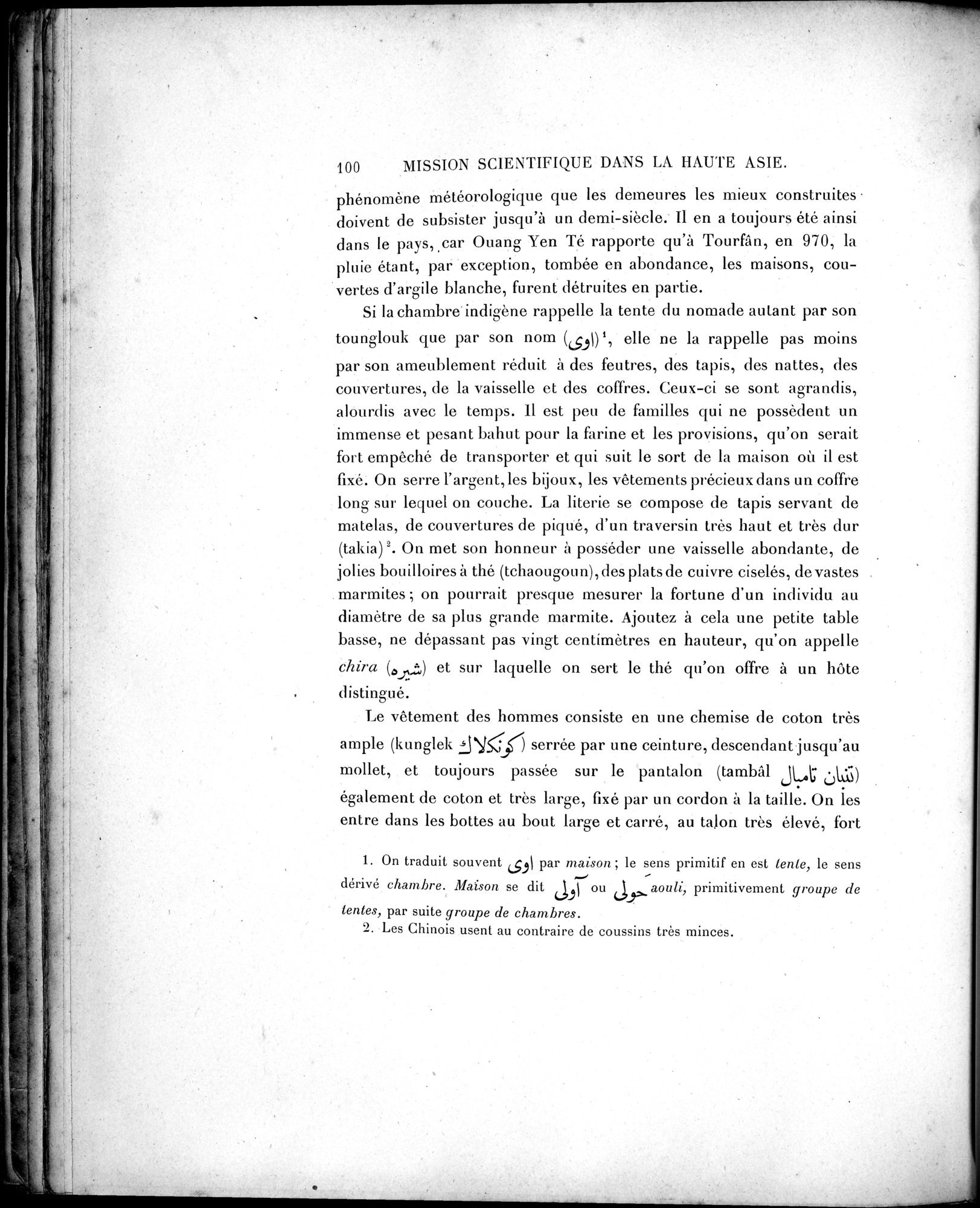 Mission Scientifique dans la Haute Asie 1890-1895 : vol.2 / Page 114 (Grayscale High Resolution Image)