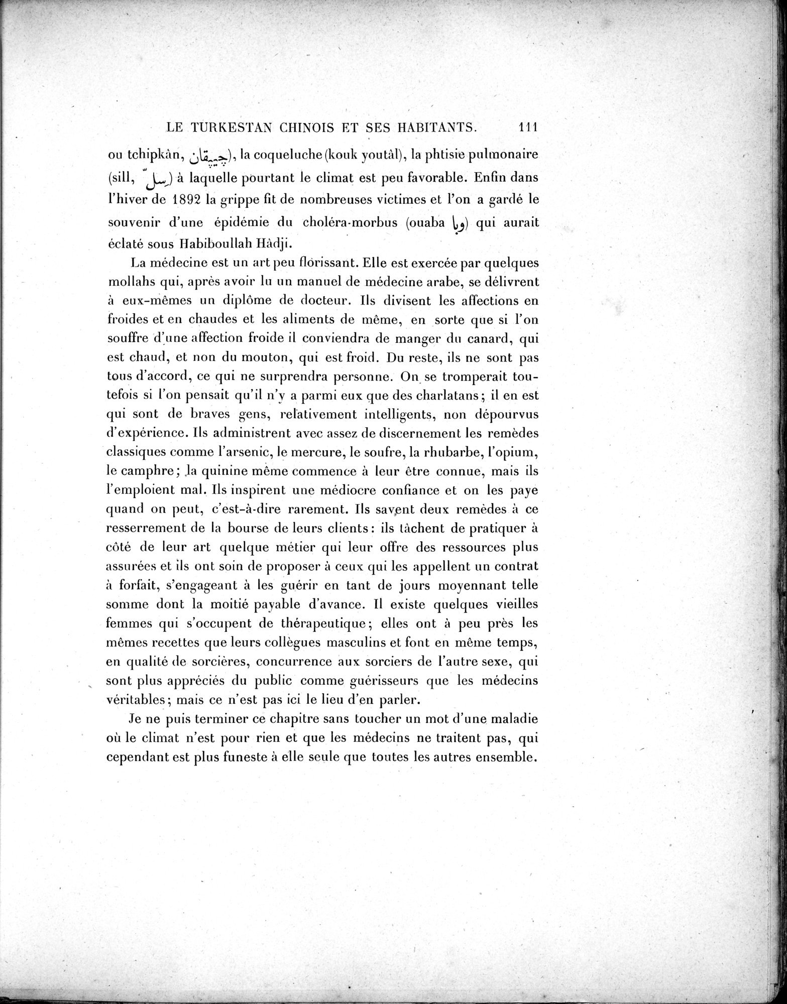 Mission Scientifique dans la Haute Asie 1890-1895 : vol.2 / 127 ページ（白黒高解像度画像）