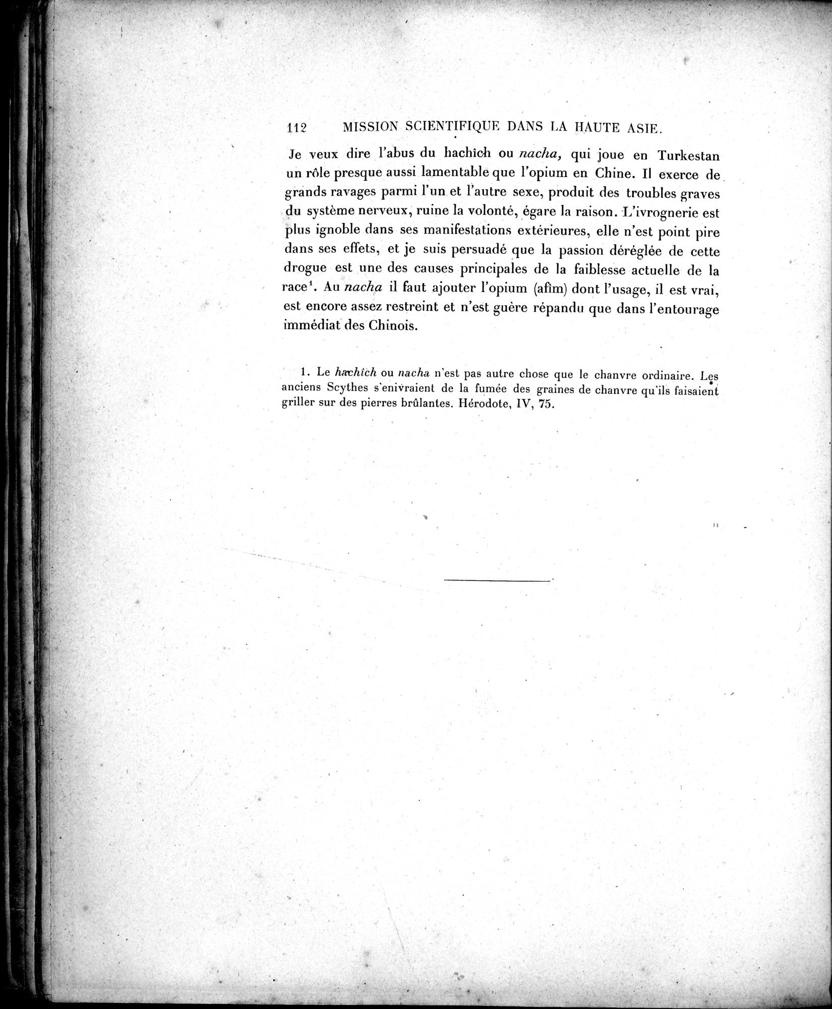 Mission Scientifique dans la Haute Asie 1890-1895 : vol.2 / 128 ページ（白黒高解像度画像）