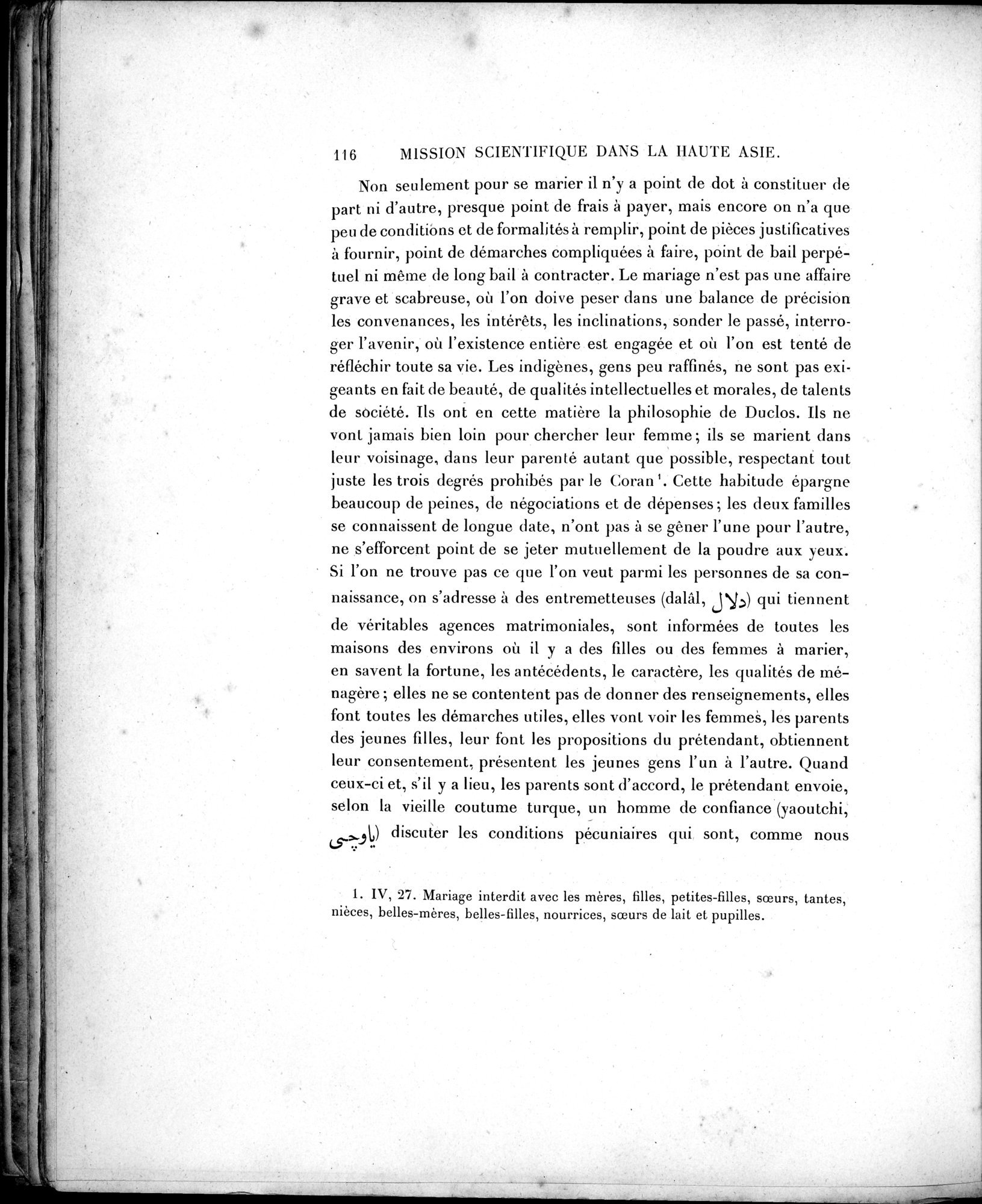 Mission Scientifique dans la Haute Asie 1890-1895 : vol.2 / 132 ページ（白黒高解像度画像）