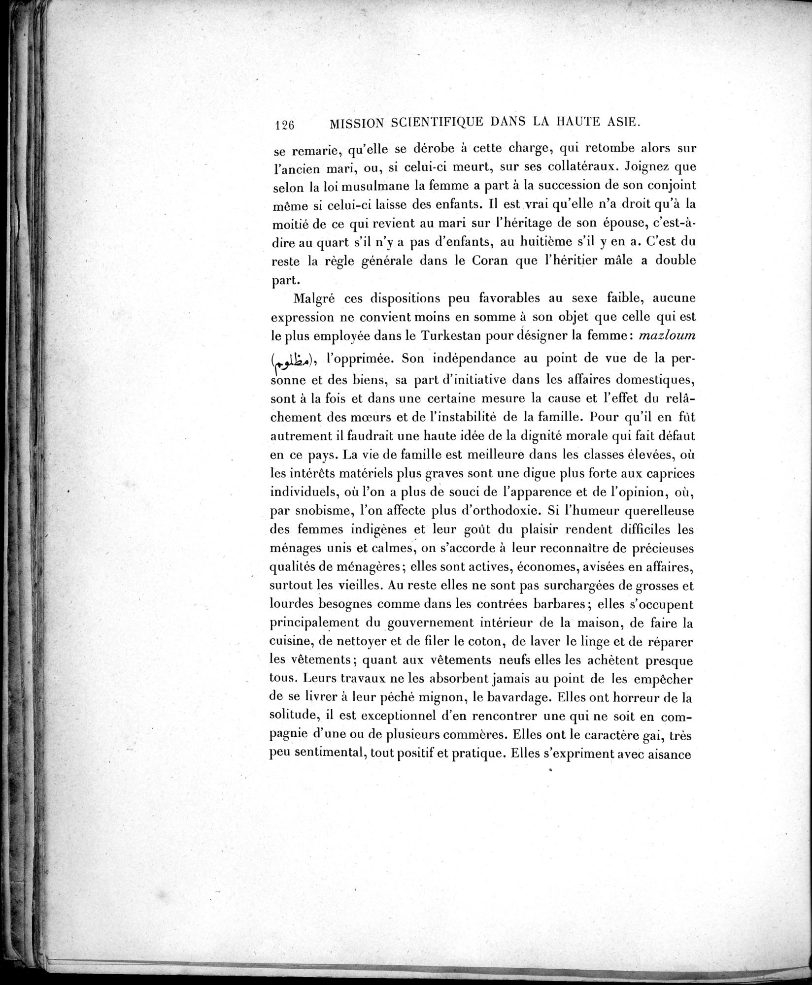 Mission Scientifique dans la Haute Asie 1890-1895 : vol.2 / Page 142 (Grayscale High Resolution Image)