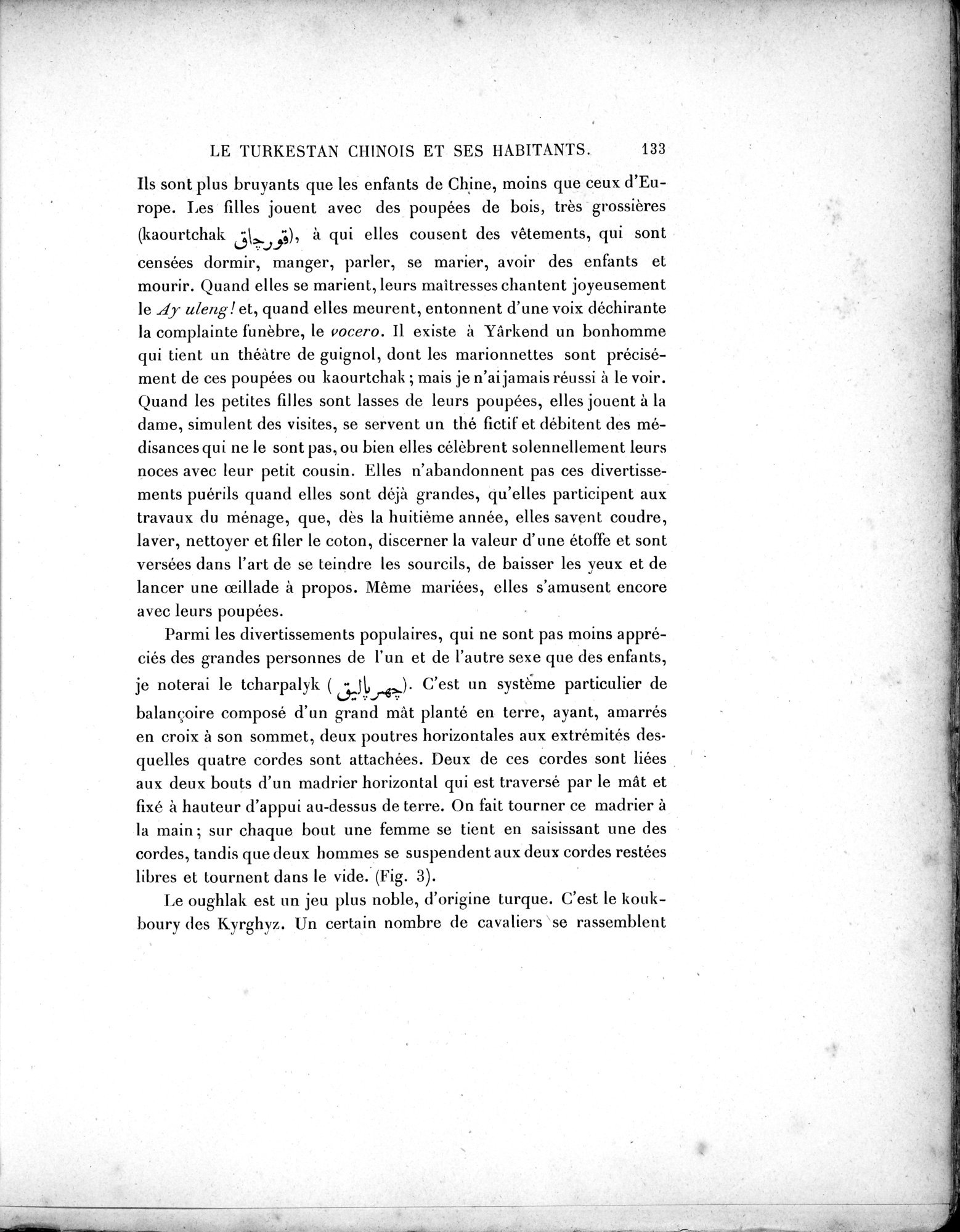 Mission Scientifique dans la Haute Asie 1890-1895 : vol.2 / Page 149 (Grayscale High Resolution Image)