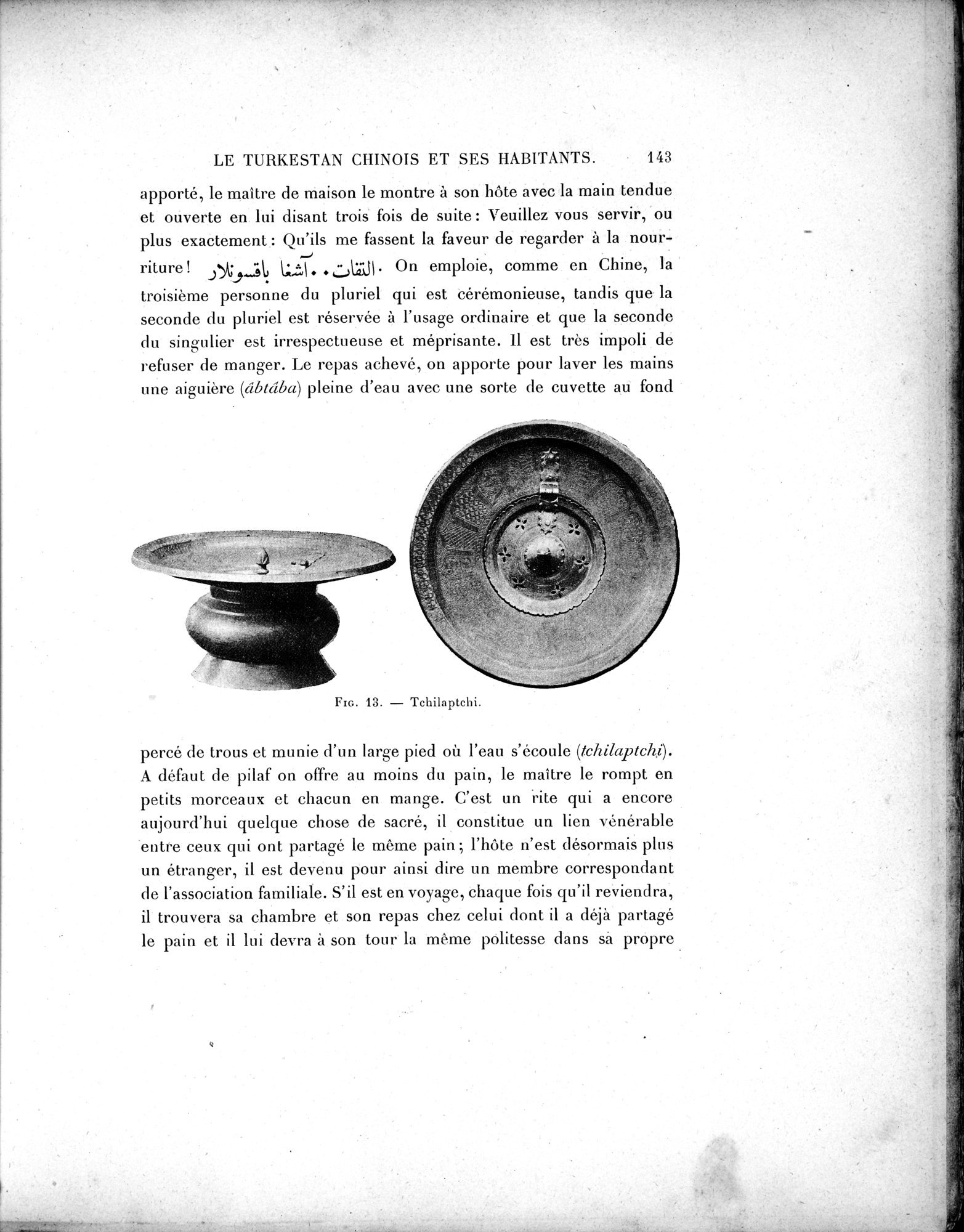 Mission Scientifique dans la Haute Asie 1890-1895 : vol.2 / Page 159 (Grayscale High Resolution Image)