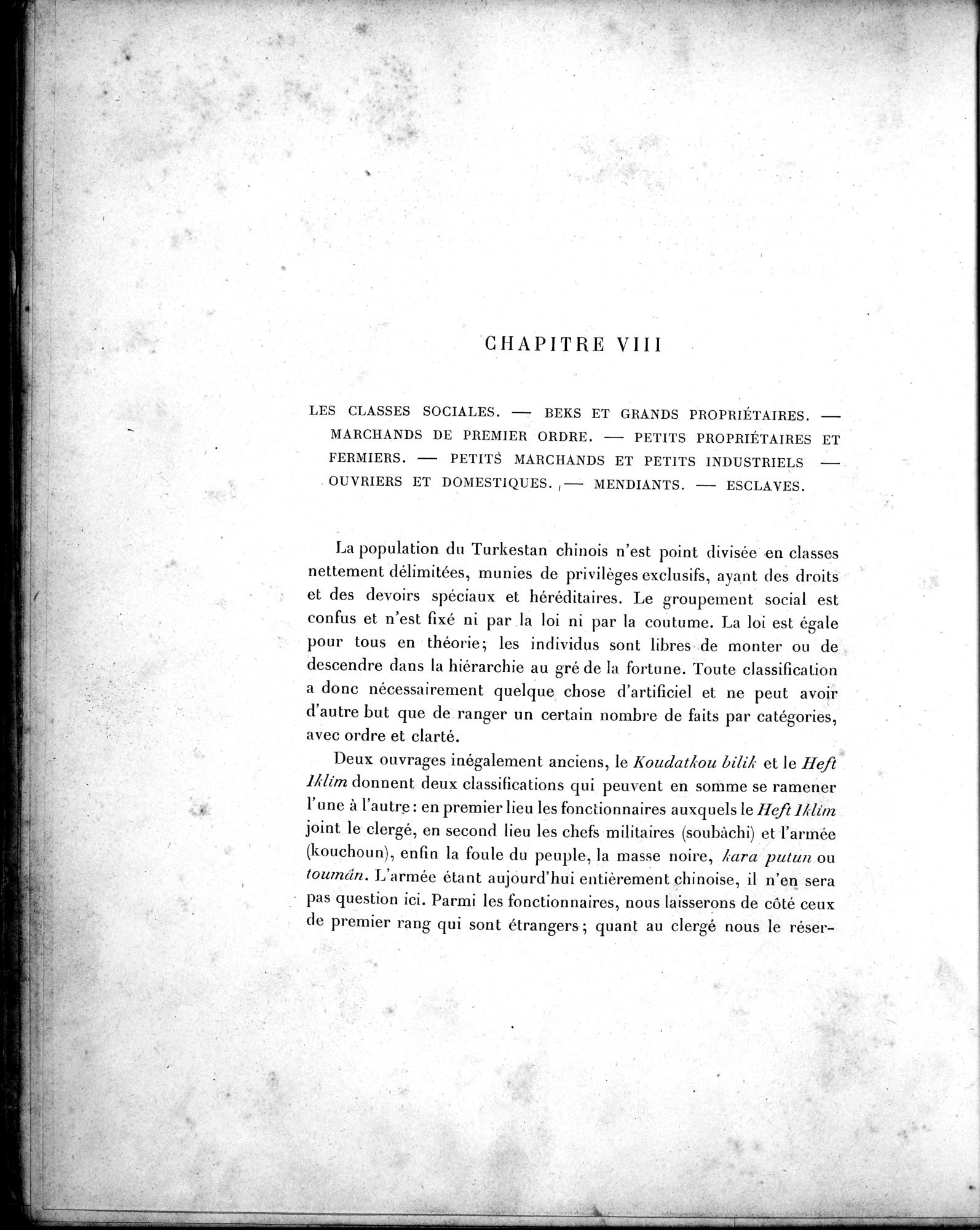 Mission Scientifique dans la Haute Asie 1890-1895 : vol.2 / 162 ページ（白黒高解像度画像）