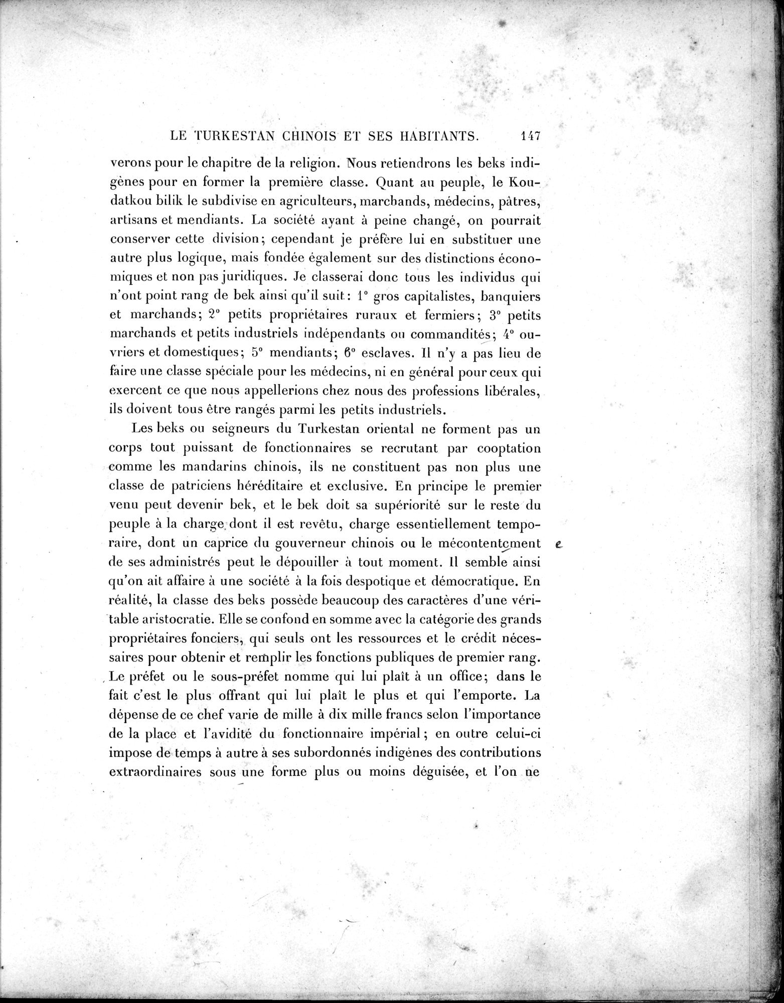 Mission Scientifique dans la Haute Asie 1890-1895 : vol.2 / 163 ページ（白黒高解像度画像）