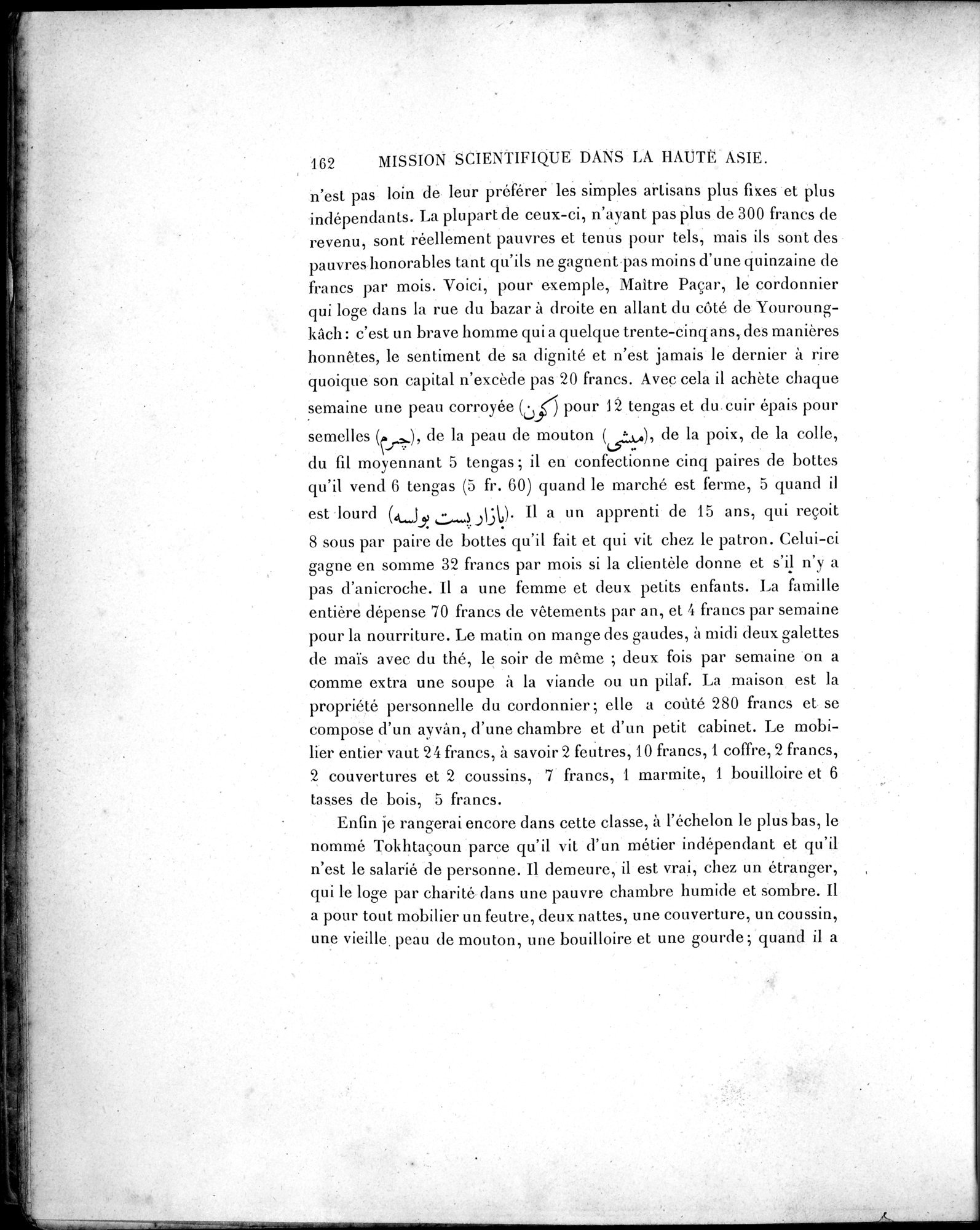Mission Scientifique dans la Haute Asie 1890-1895 : vol.2 / 178 ページ（白黒高解像度画像）