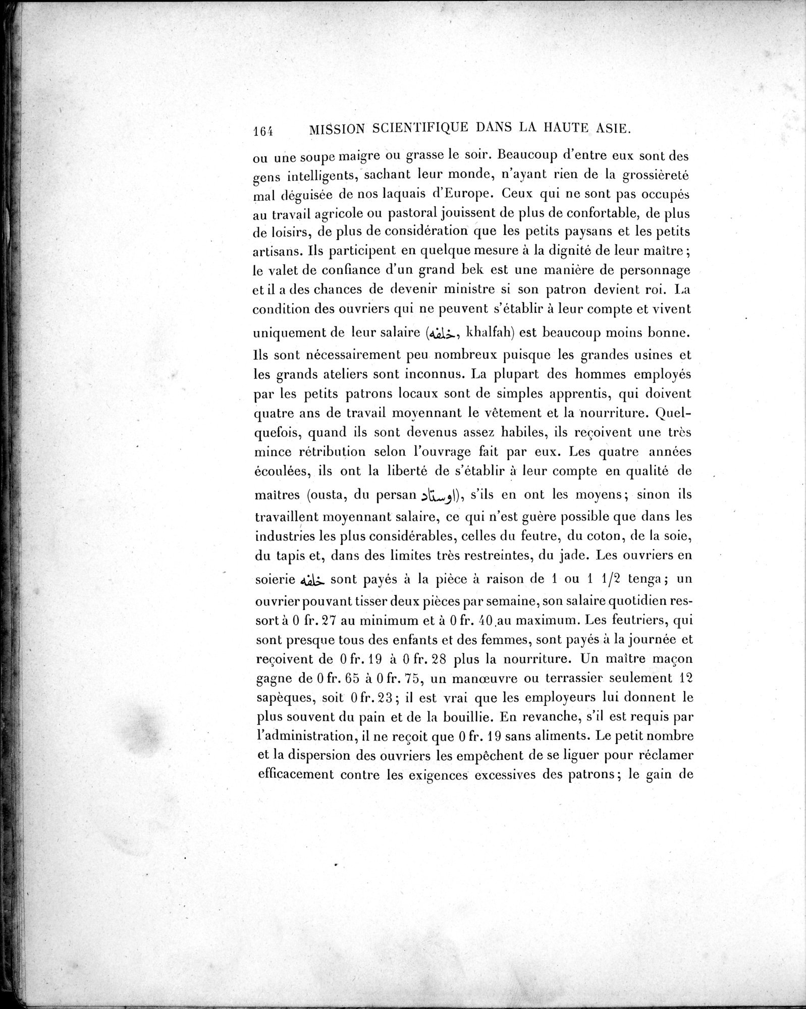 Mission Scientifique dans la Haute Asie 1890-1895 : vol.2 / 180 ページ（白黒高解像度画像）