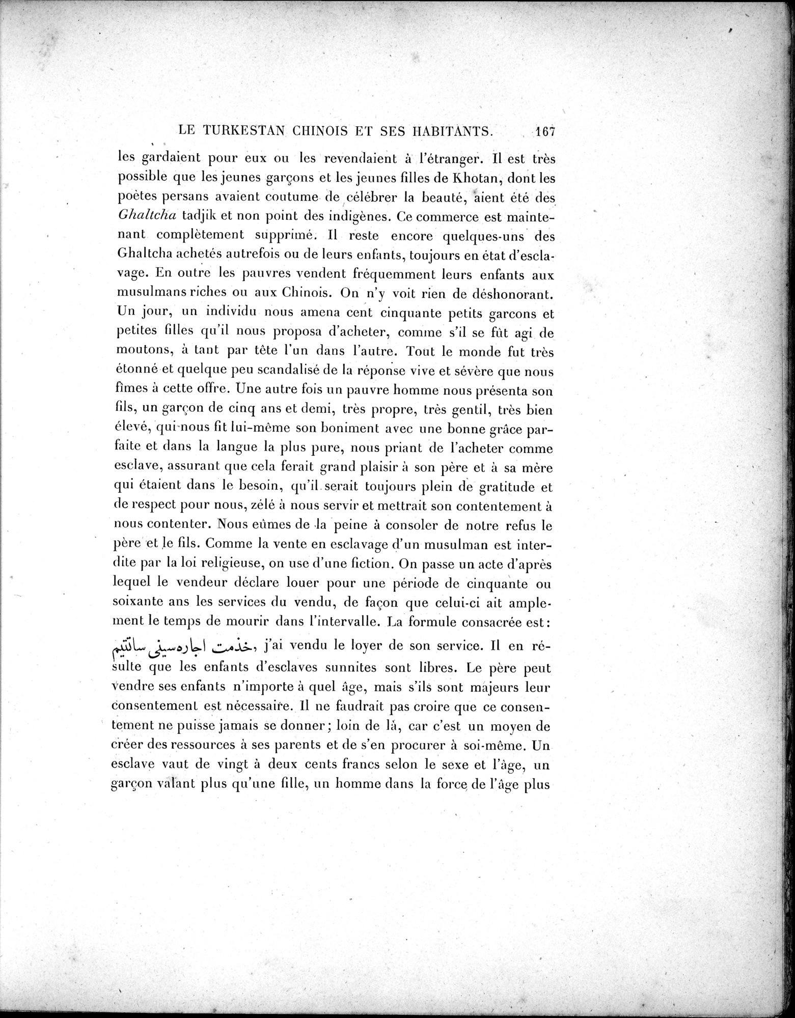 Mission Scientifique dans la Haute Asie 1890-1895 : vol.2 / Page 183 (Grayscale High Resolution Image)