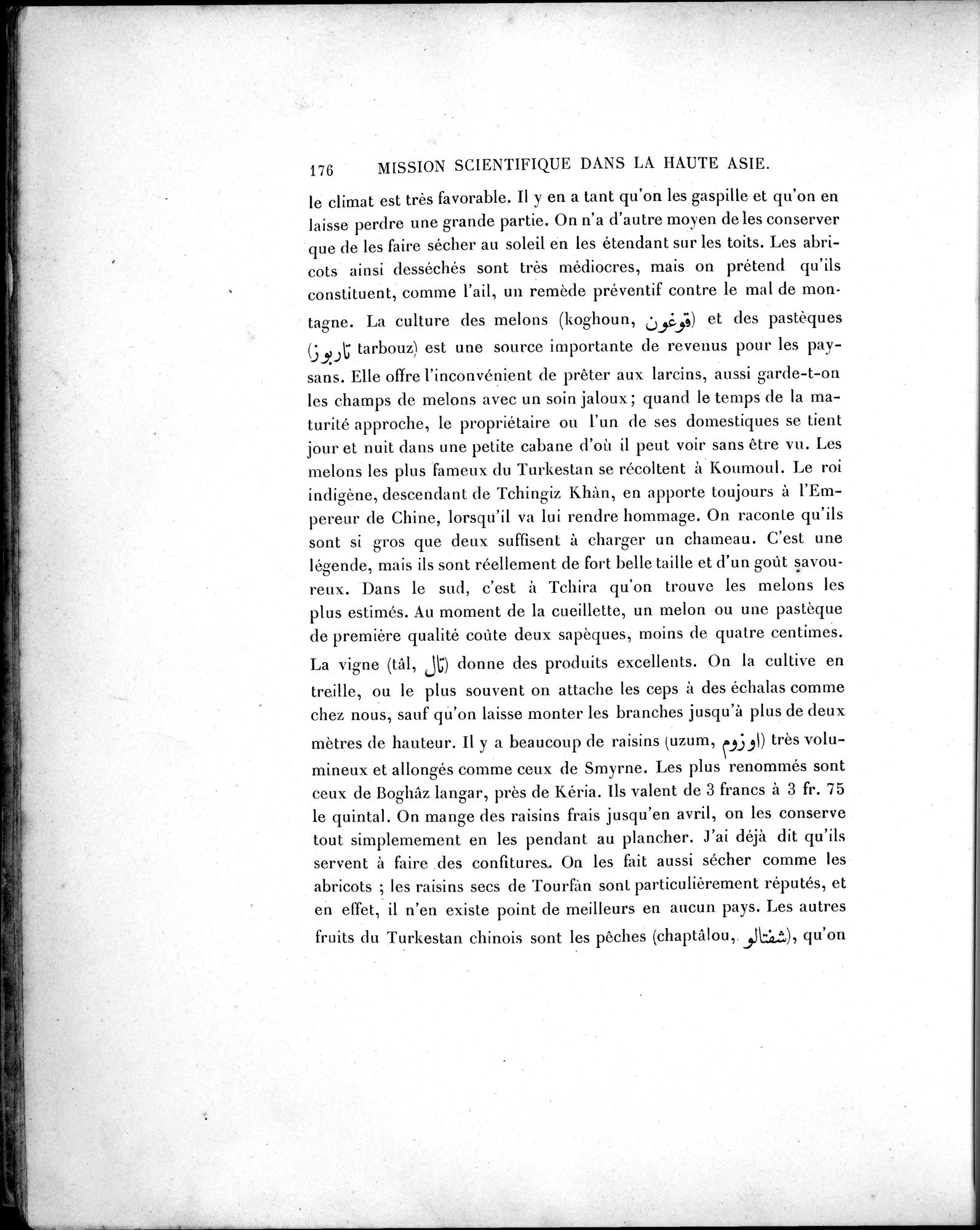Mission Scientifique dans la Haute Asie 1890-1895 : vol.2 / Page 192 (Grayscale High Resolution Image)