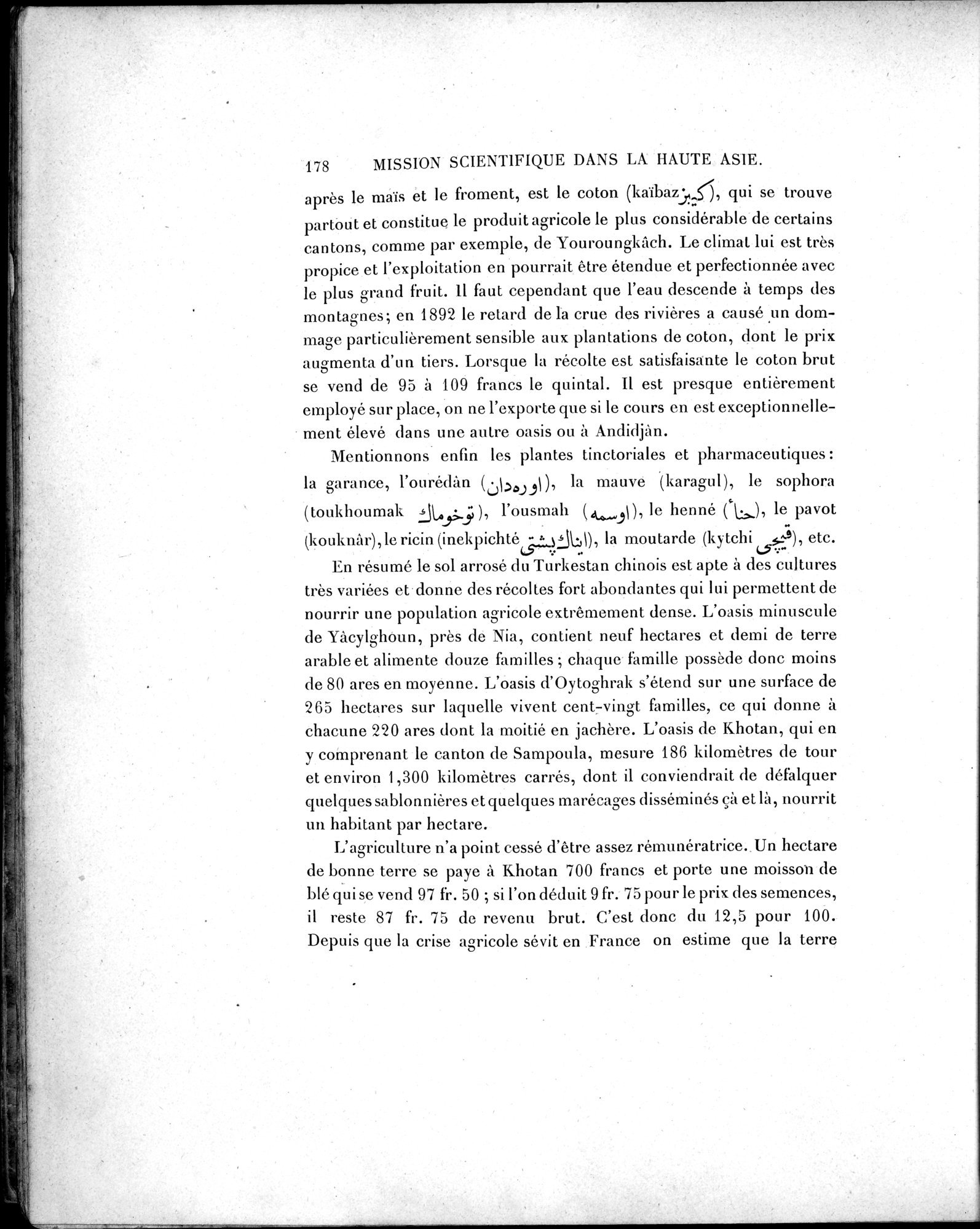 Mission Scientifique dans la Haute Asie 1890-1895 : vol.2 / Page 194 (Grayscale High Resolution Image)