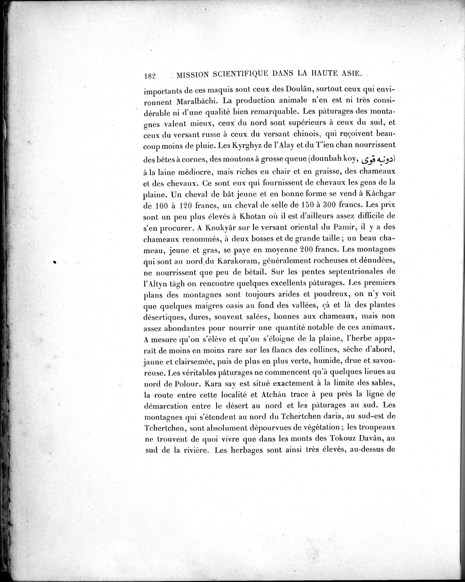 Mission Scientifique dans la Haute Asie 1890-1895 : vol.2 / 198 ページ（白黒高解像度画像）