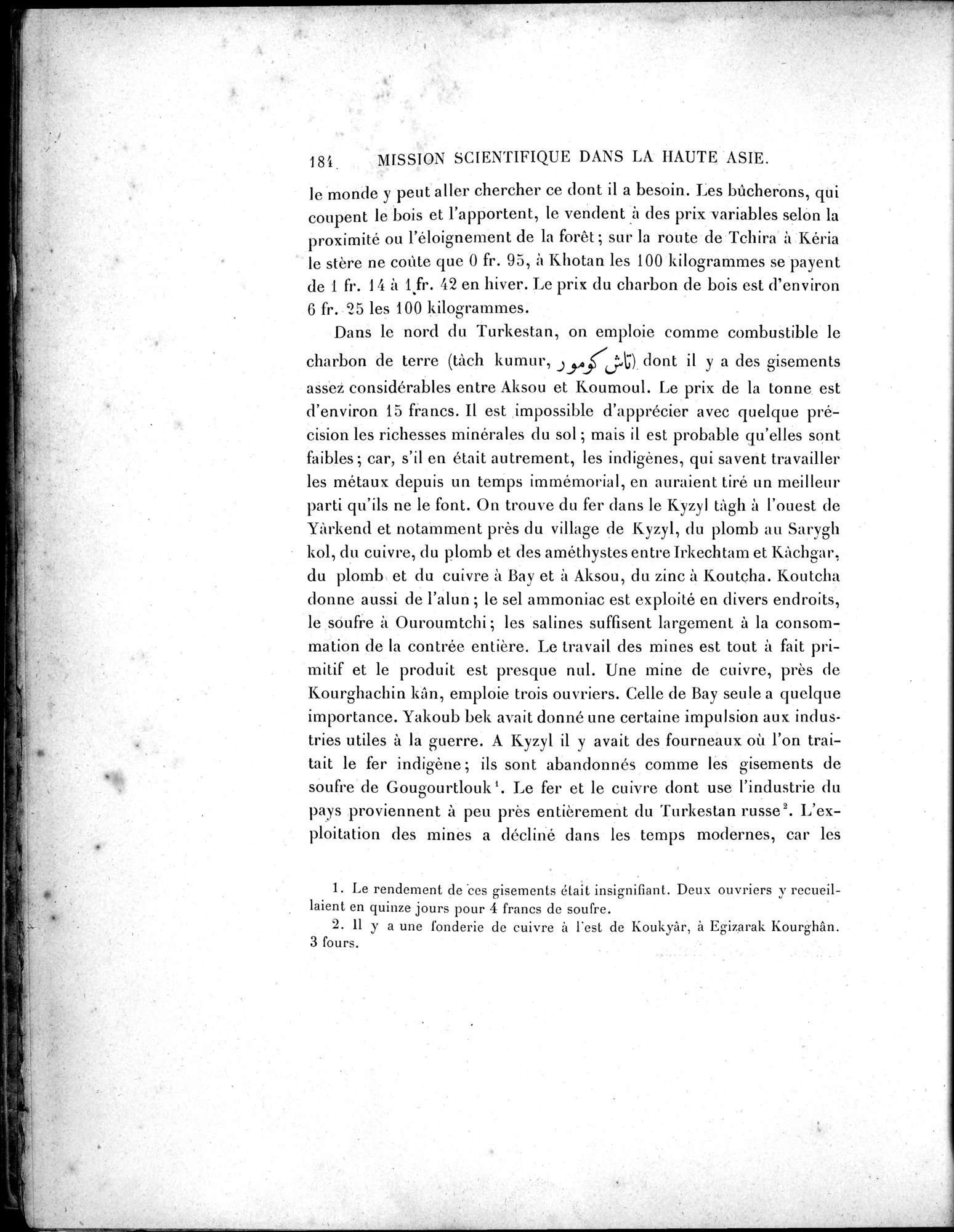 Mission Scientifique dans la Haute Asie 1890-1895 : vol.2 / 200 ページ（白黒高解像度画像）
