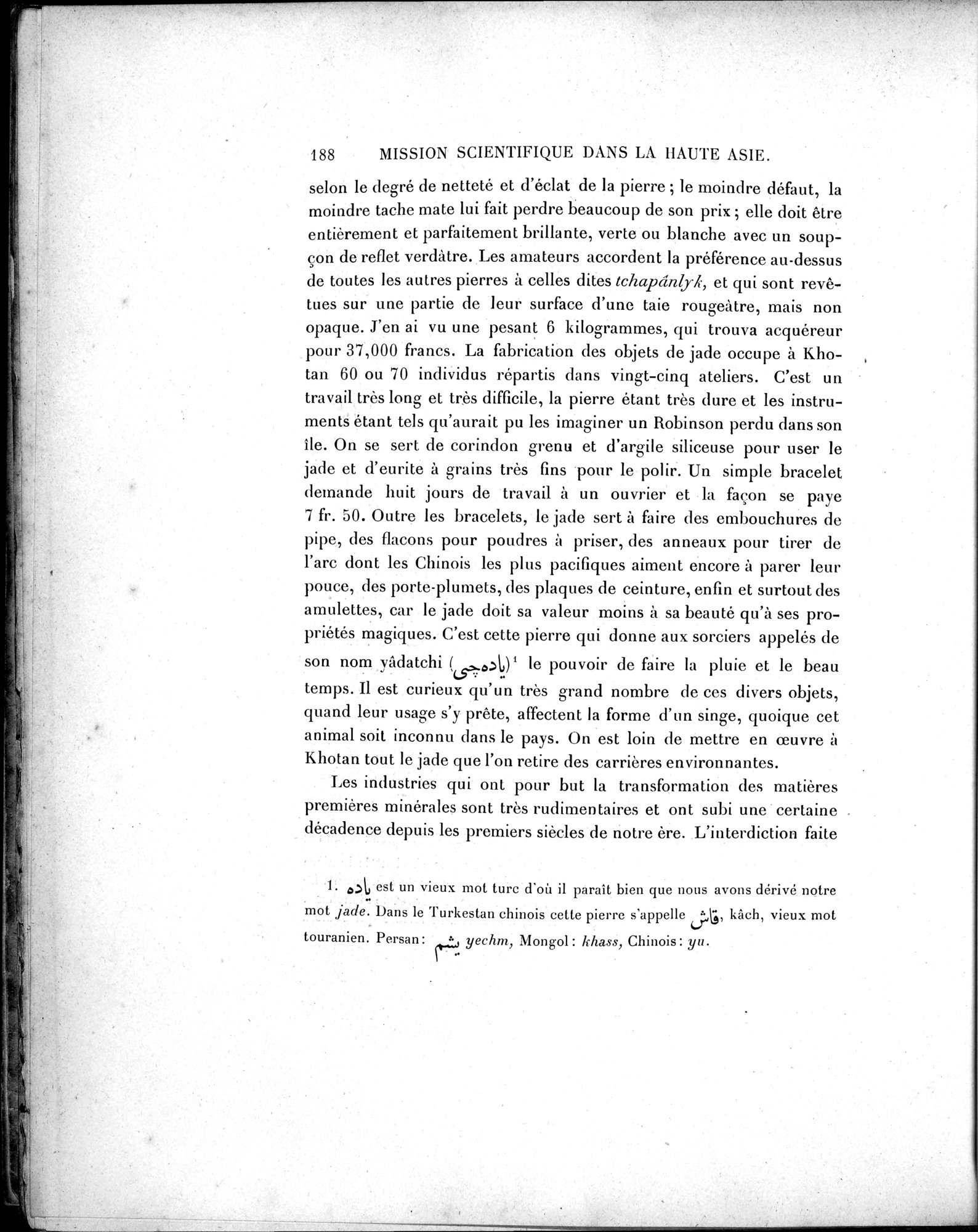 Mission Scientifique dans la Haute Asie 1890-1895 : vol.2 / Page 206 (Grayscale High Resolution Image)