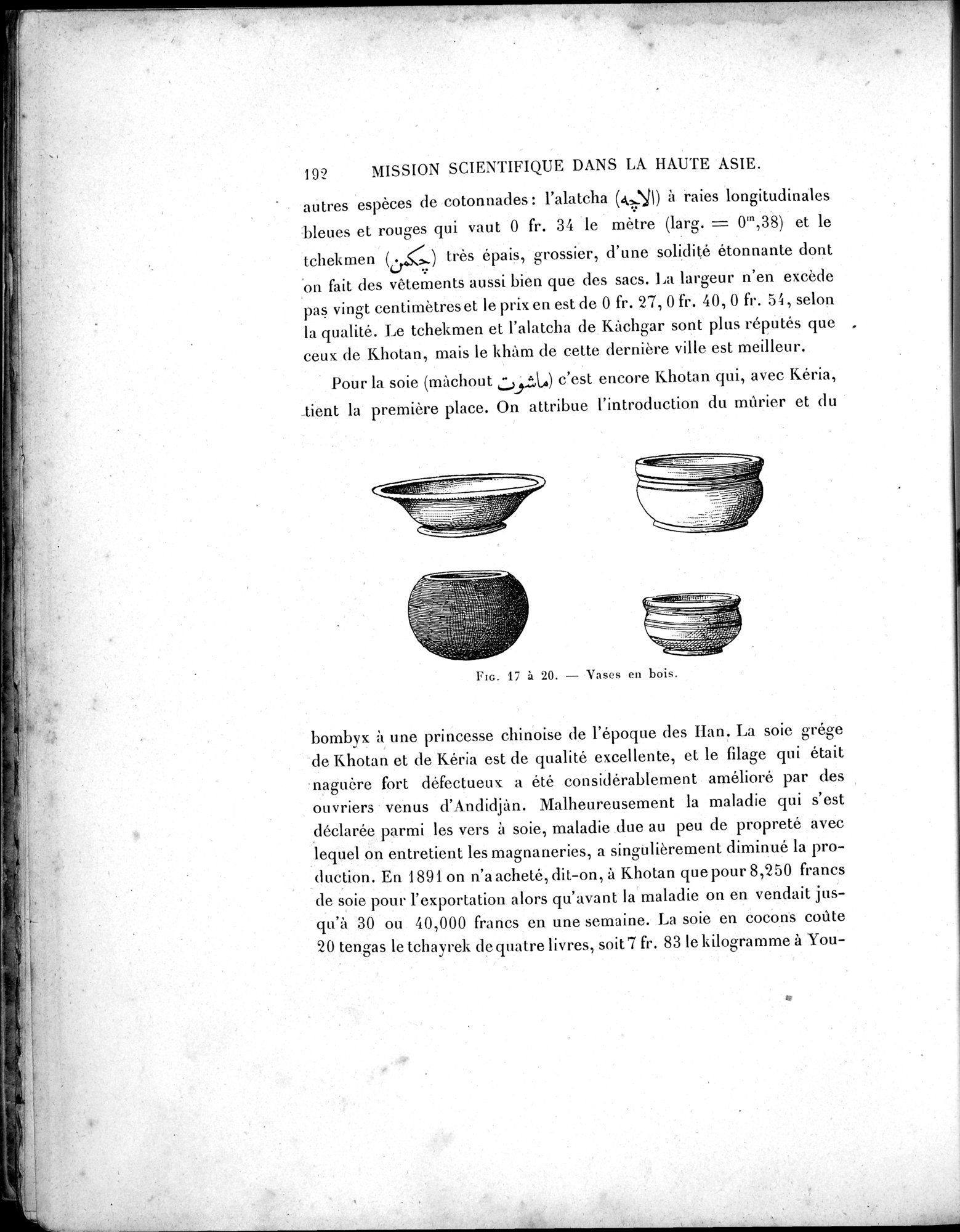 Mission Scientifique dans la Haute Asie 1890-1895 : vol.2 / 212 ページ（白黒高解像度画像）